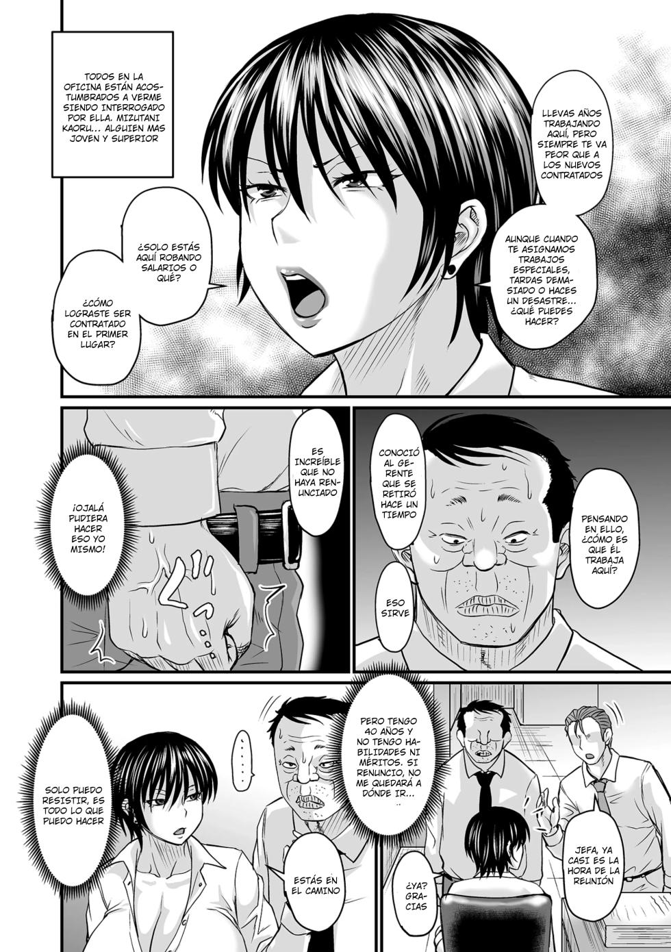 [Jirou] Sennou Appli de Iinari Onaho Joshi｜Convirtiendo a una Chica en una Onahole Obediente Usando la Aplicación de Lavado de Cerebro [Español] [Aquí Nunca Es Septiembre] [Digital] [Ongoing] - Page 8