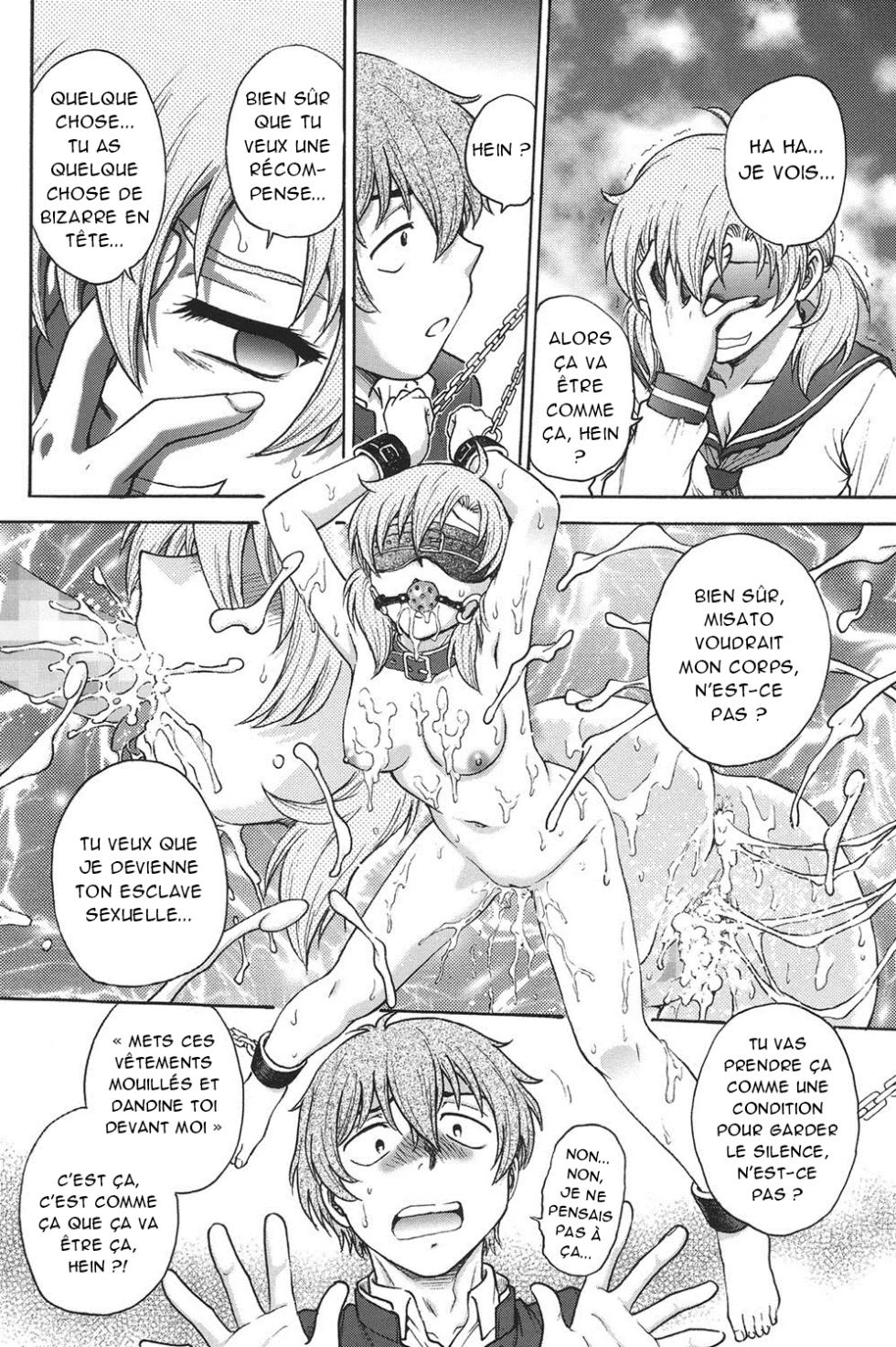 [Funabori Nariaki] Himitsu ni Shite ne | S'il vous plaît, gardez le secret [French] [Akroda] [Digital] - Page 11