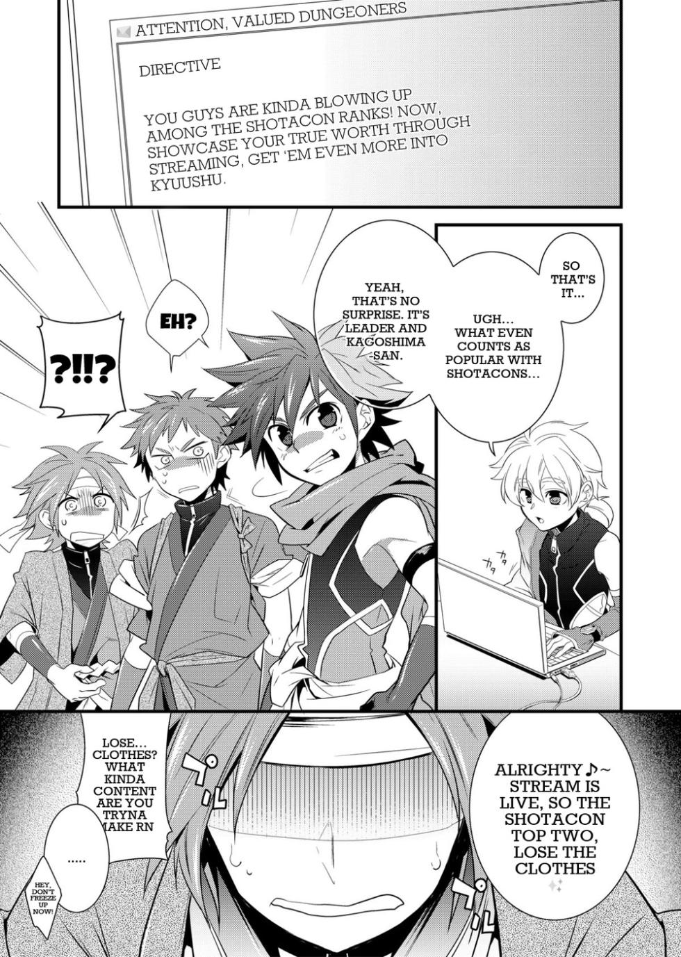 [Panda#4 (Shima Kyousuke)] Omotenashi! (Kyuushuu Sentai Danjiger) [English] [Chiarashi Scans] - Page 4