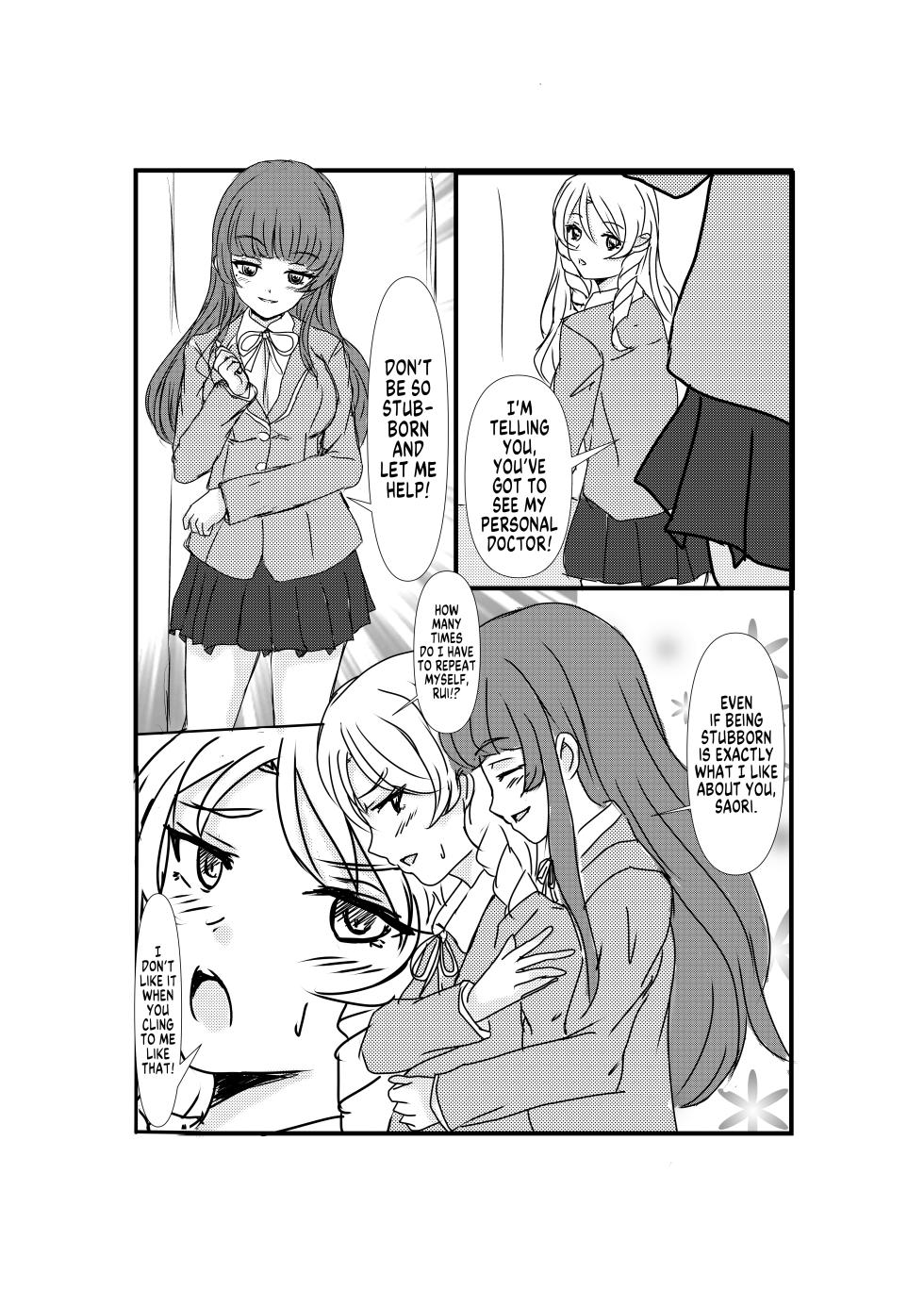 [Hobby Circle (Shumi Eshi)] Hyoui Revenger | Possession Revenger [English] [GTF] [Digital] - Page 7