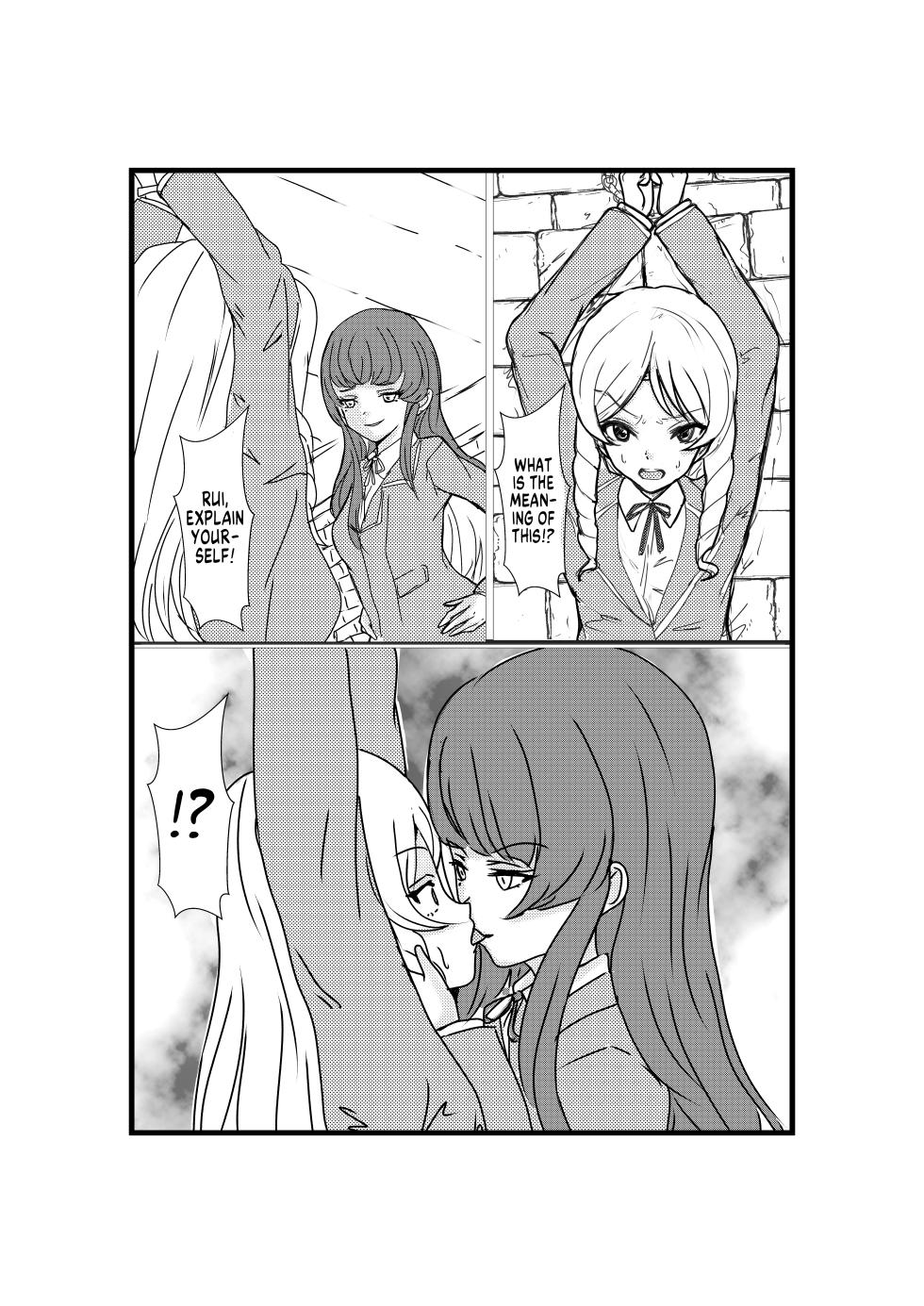 [Hobby Circle (Shumi Eshi)] Hyoui Revenger | Possession Revenger [English] [GTF] [Digital] - Page 12