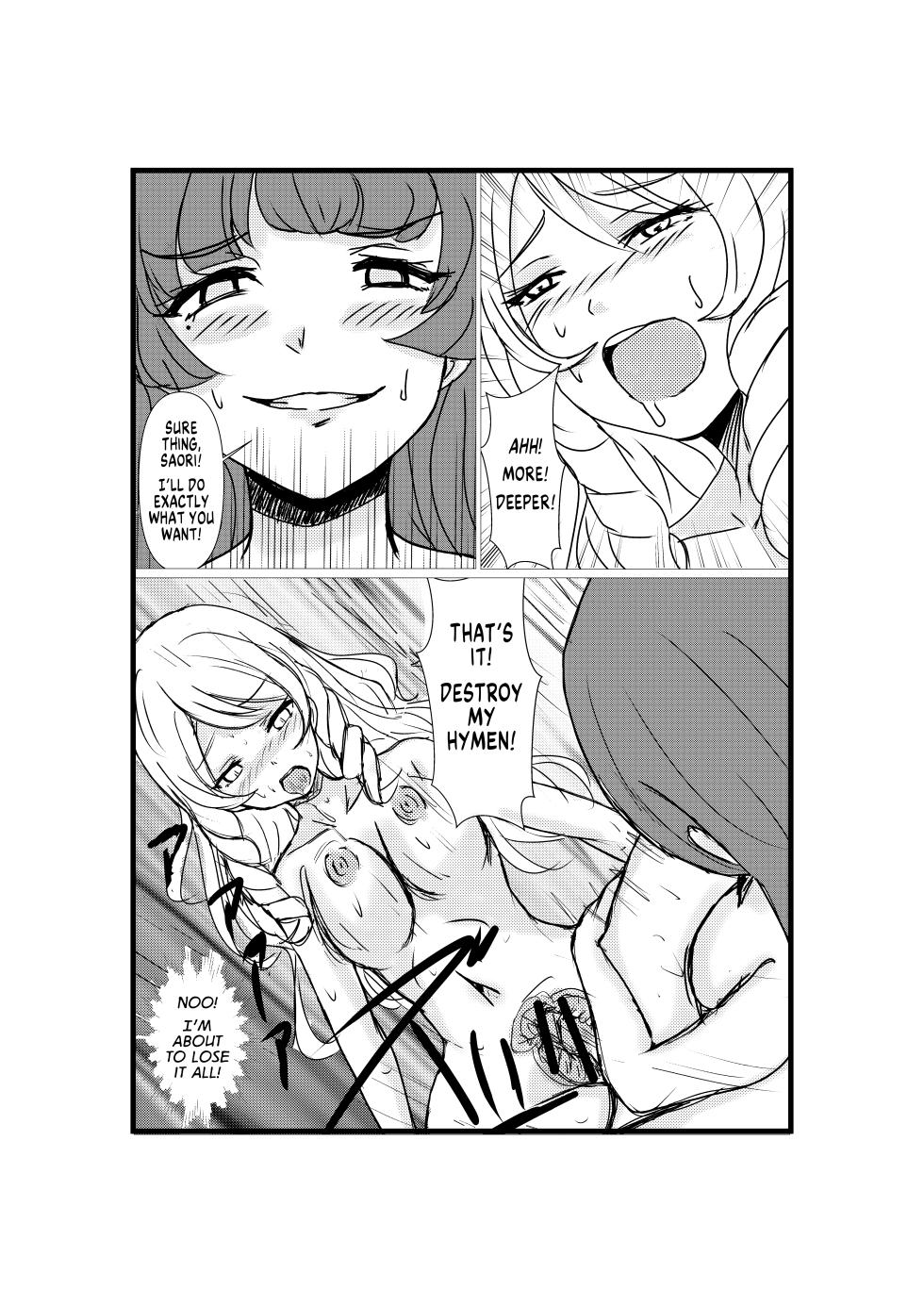 [Hobby Circle (Shumi Eshi)] Hyoui Revenger | Possession Revenger [English] [GTF] [Digital] - Page 25