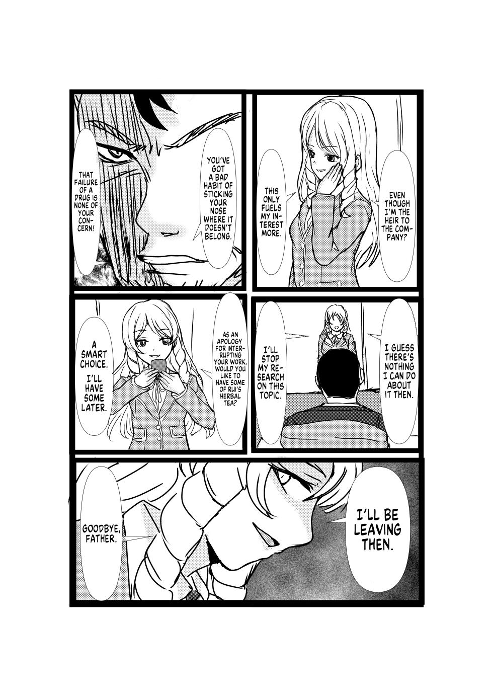 [Hobby Circle (Shumi Eshi)] Hyoui Revenger | Possession Revenger [English] [GTF] [Digital] - Page 32