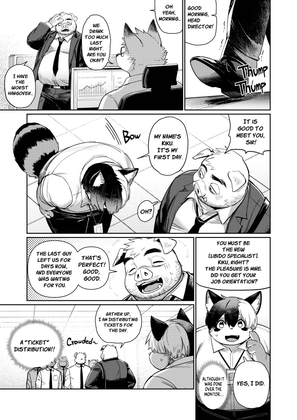 [Butamayo Don (Ssu)] The Office's Libido Specialist 1 [Englsih] - Page 5