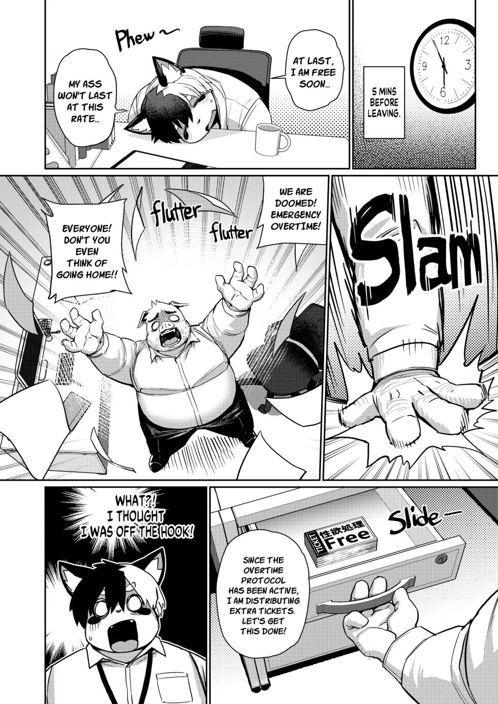 [Butamayo Don (Ssu)] The Office's Libido Specialist 1 [Englsih] - Page 21