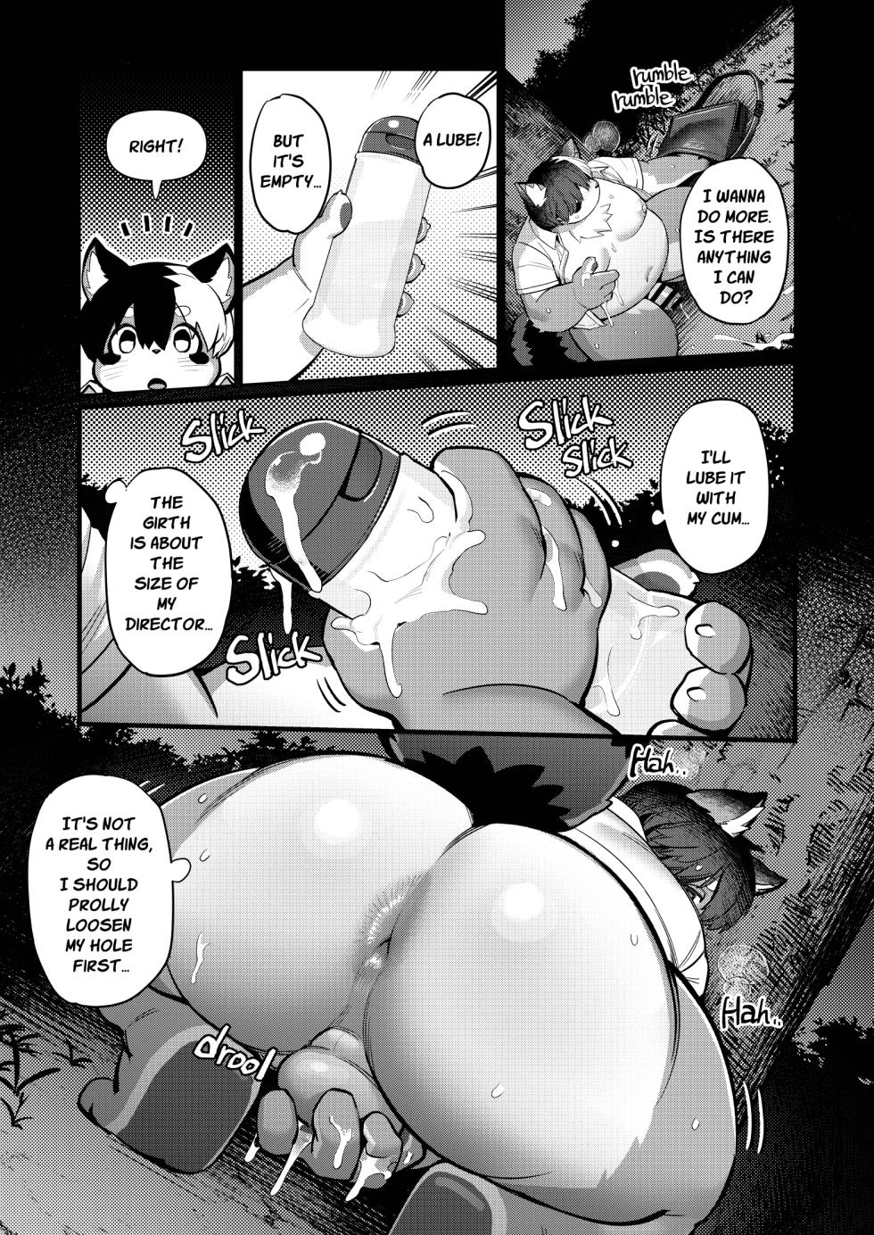 [Butamayo Don (Ssu)] The Office's Libido Specialist 2 [Englsih] - Page 9