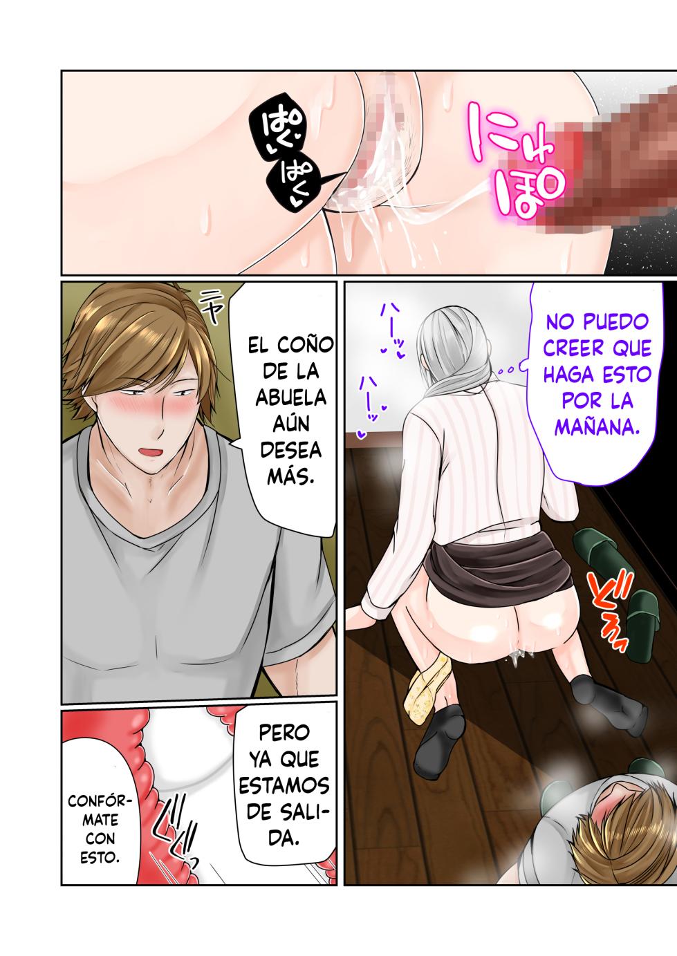 [Popotto Denki Ichigouten] Sobo to 2-haku 3-kka Onsen  Ryokou Kouhen [Spanish] - Page 11