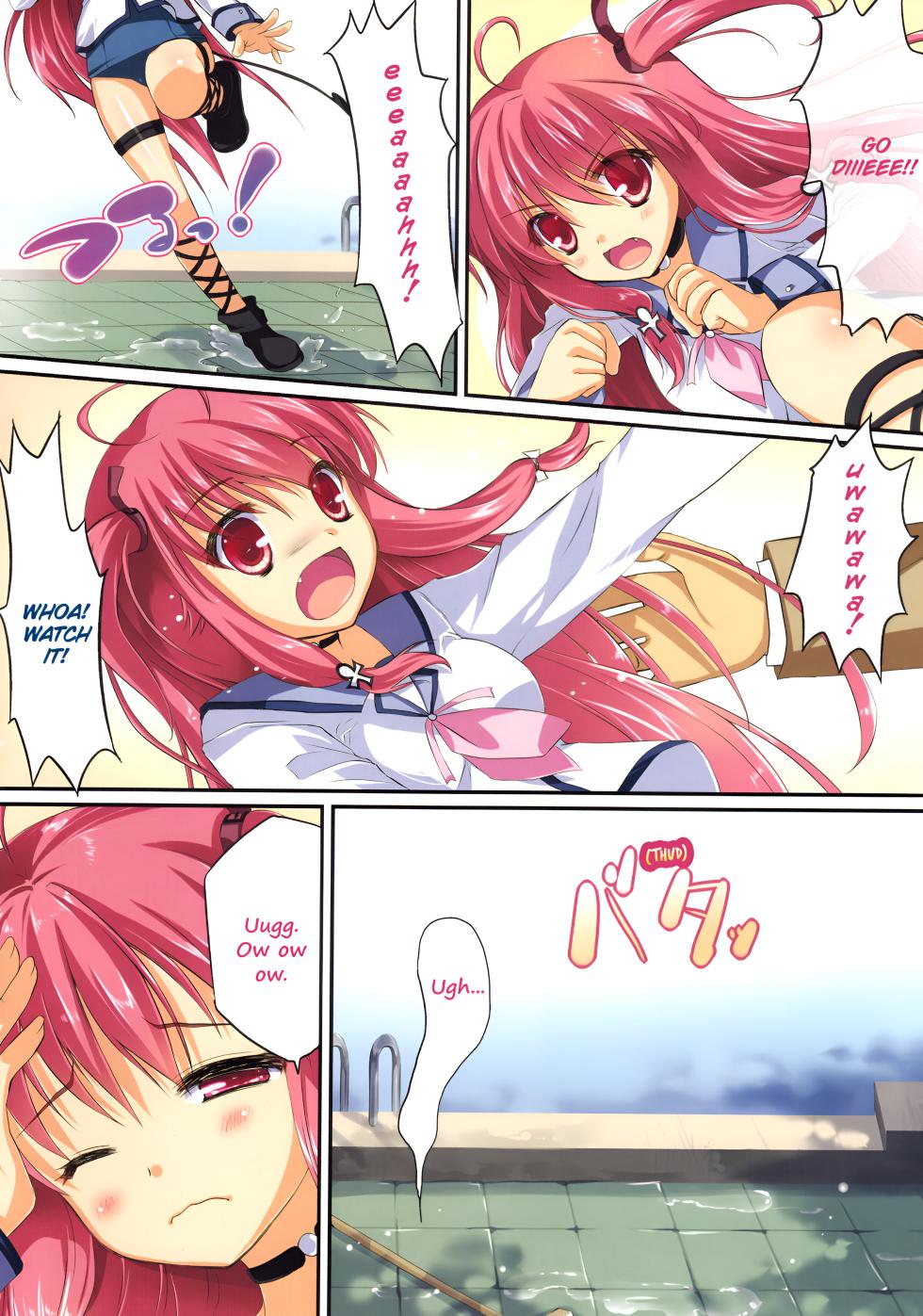 (C81) [Futagotei (Futago)] Ichiban no Takaramono 3 (Angel Beats!) [English] {EHCove} [Decensored] - Page 4