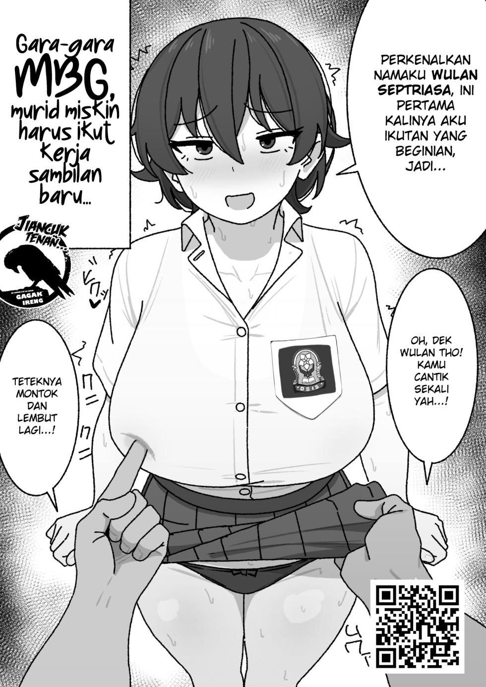 [Magono-Tei (Carn)] Kayumidome 12 Houme (Nagi no Asukara) [English] [Gagak_Ireng] (rewrite) - Page 29