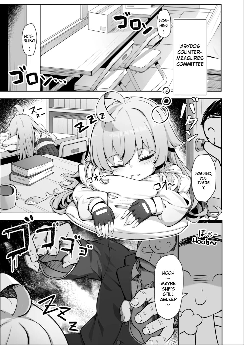 [Kairaku (Ishinose)] Hoshino wa Ima Hatsujouki | Hoshino is in Heat Right Now (Blue Archive) [English] [Oayo] [Digital] - Page 5