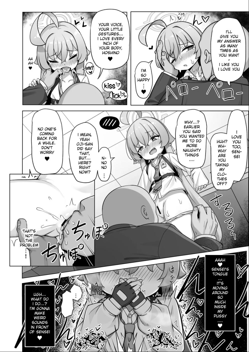 [Kairaku (Ishinose)] Hoshino wa Ima Hatsujouki | Hoshino is in Heat Right Now (Blue Archive) [English] [Oayo] [Digital] - Page 14