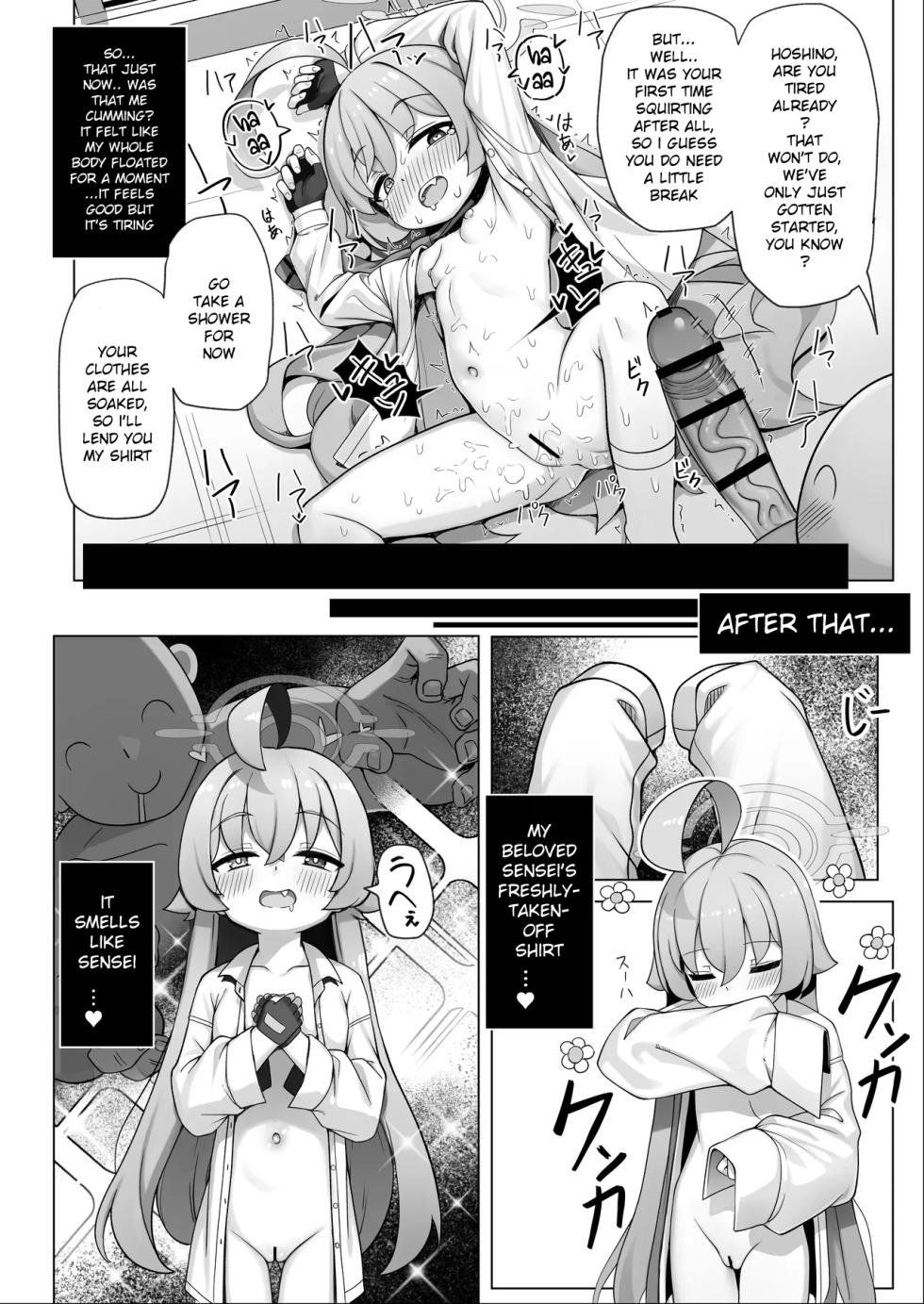 [Kairaku (Ishinose)] Hoshino wa Ima Hatsujouki | Hoshino is in Heat Right Now (Blue Archive) [English] [Oayo] [Digital] - Page 16