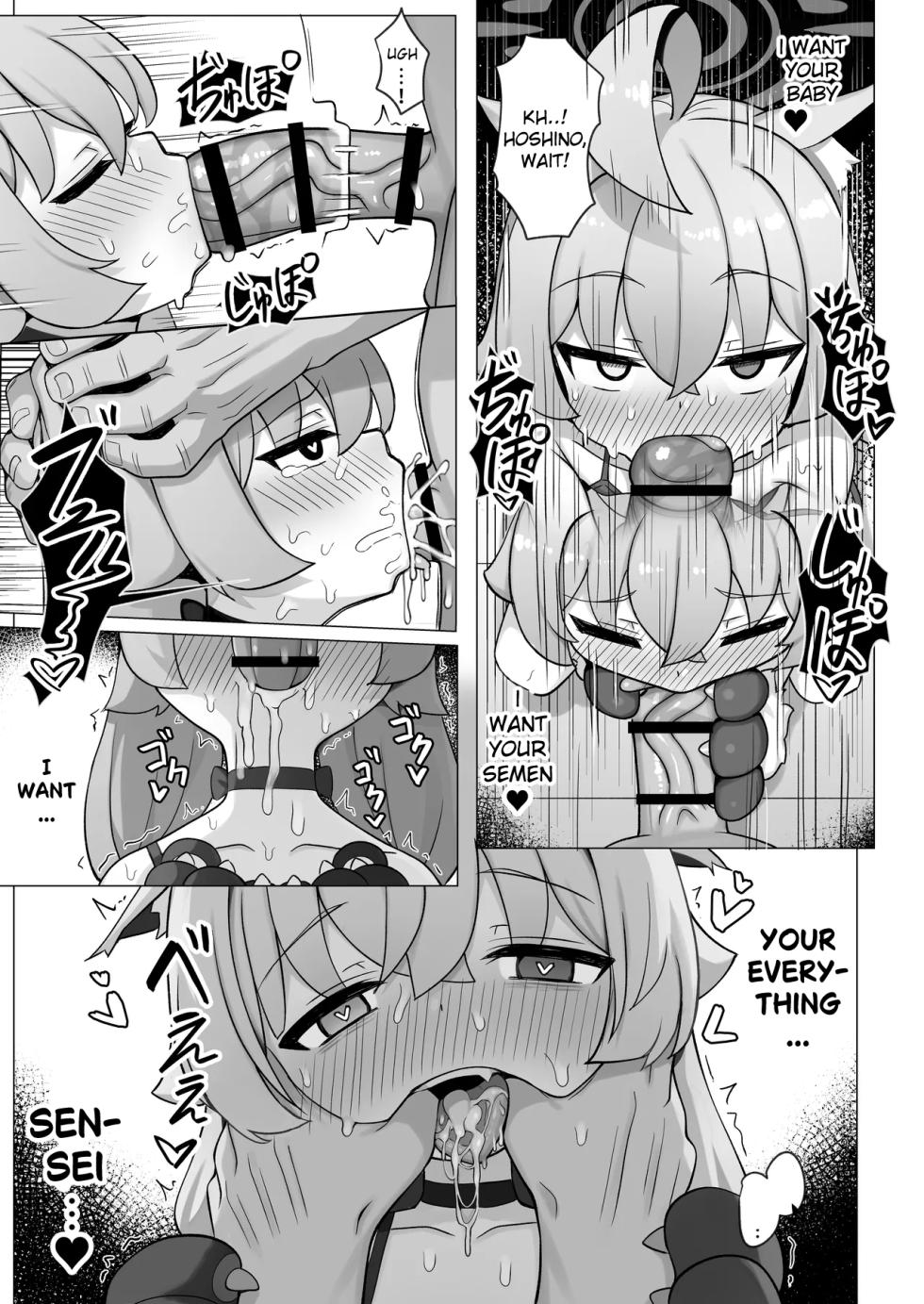 [Kairaku (Ishinose)] Hoshino wa Ima Hatsujouki | Hoshino is in Heat Right Now (Blue Archive) [English] [Oayo] [Digital] - Page 21