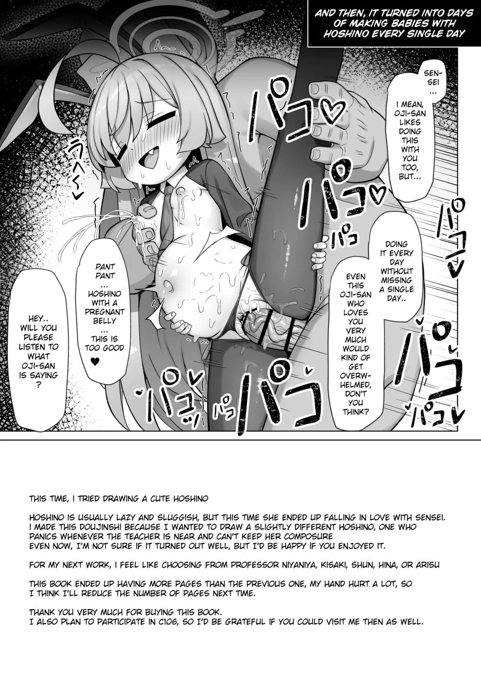 [Kairaku (Ishinose)] Hoshino wa Ima Hatsujouki | Hoshino is in Heat Right Now (Blue Archive) [English] [Oayo] [Digital] - Page 27