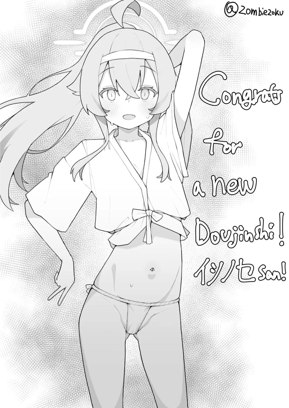 [Kairaku (Ishinose)] Hoshino wa Ima Hatsujouki | Hoshino is in Heat Right Now (Blue Archive) [English] [Oayo] [Digital] - Page 28