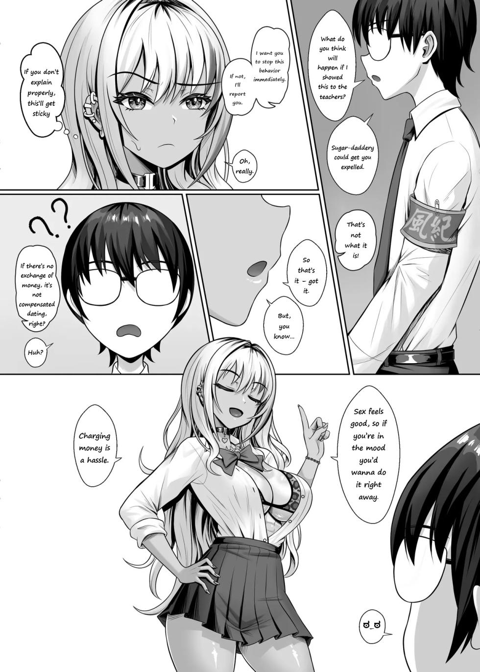 [Shokushu in the deep sea (Tako Seijin)] Class no Kuro Gal to Pakopako | Fucking With the Class’s Dark-Skinned Gyaru [English] - Page 10