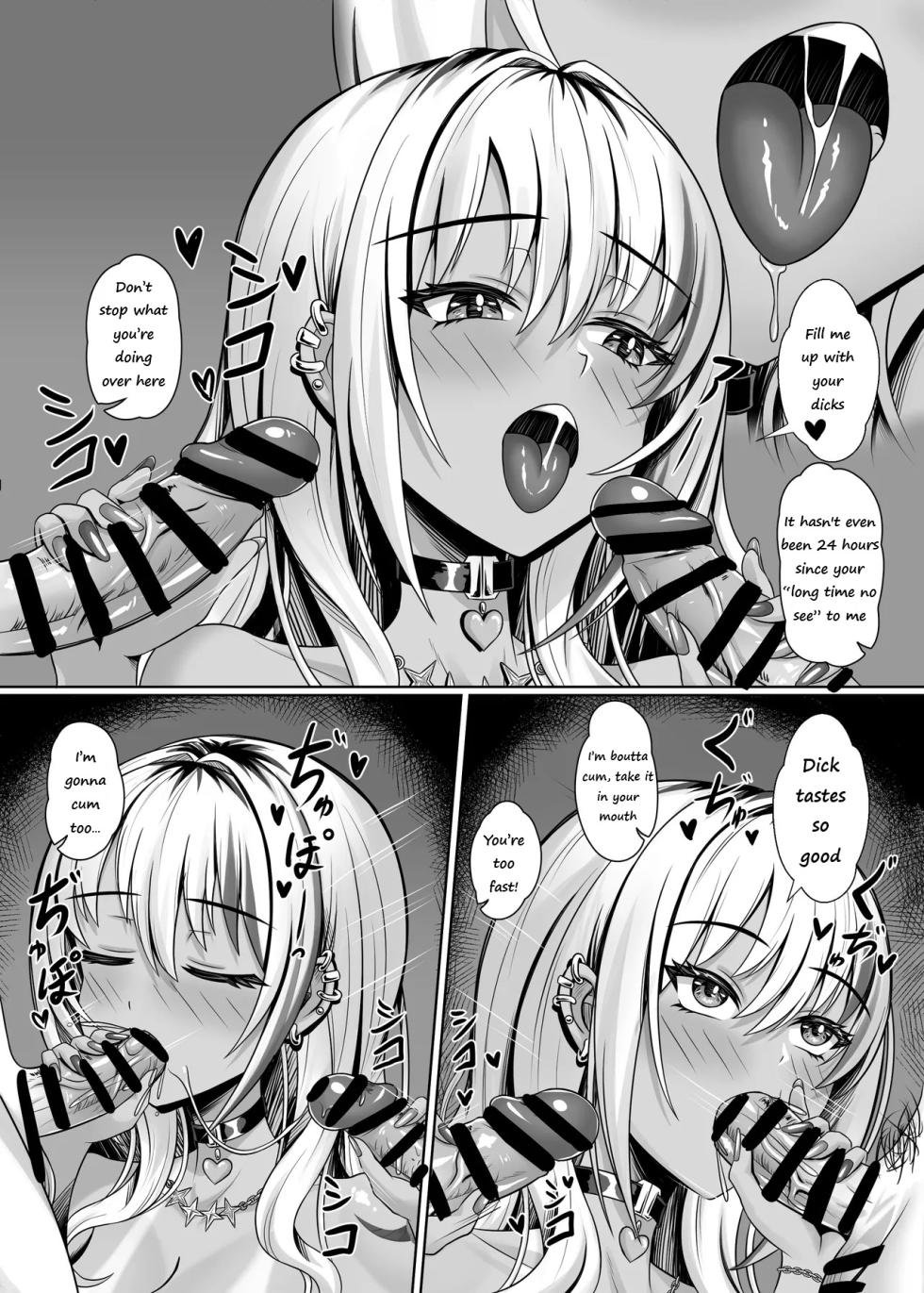 [Shokushu in the deep sea (Tako Seijin)] Class no Kuro Gal to Pakopako | Fucking With the Class’s Dark-Skinned Gyaru [English] - Page 13