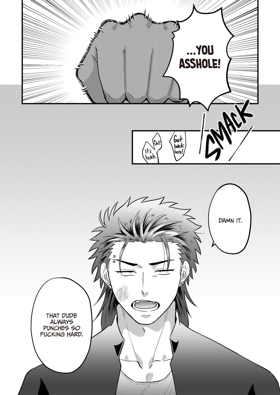 [Mappadaka Goutarou] Reversibattle~ Fuck and Be Fucked  {EN} - Page 7