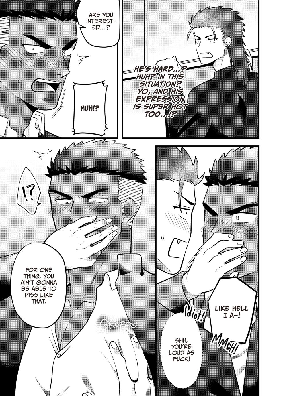 [Mappadaka Goutarou] Reversibattle~ Fuck and Be Fucked  {EN} - Page 14