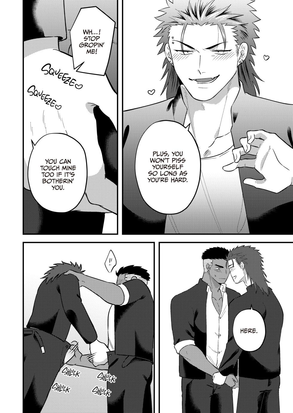 [Mappadaka Goutarou] Reversibattle~ Fuck and Be Fucked  {EN} - Page 15