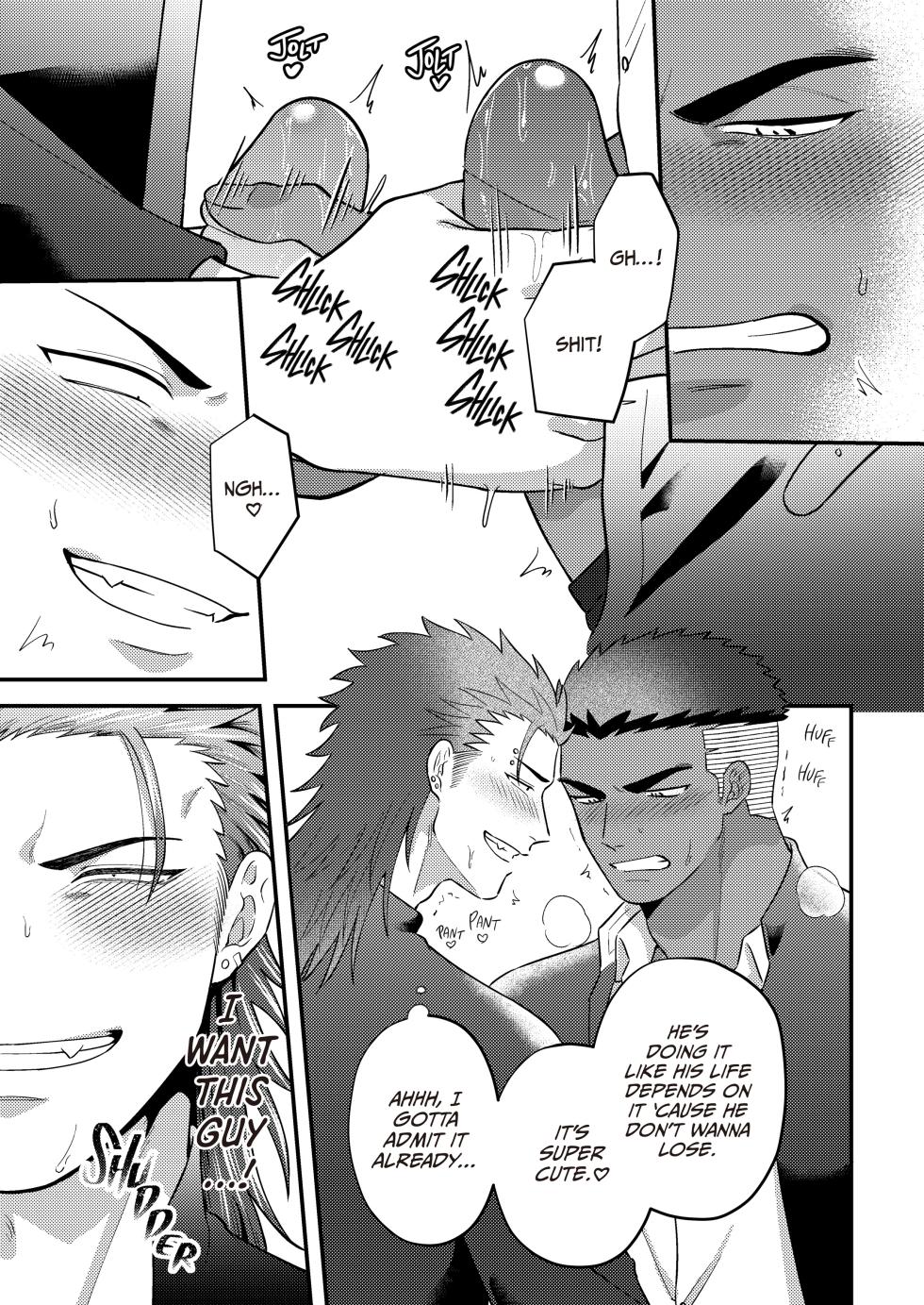 [Mappadaka Goutarou] Reversibattle~ Fuck and Be Fucked  {EN} - Page 16