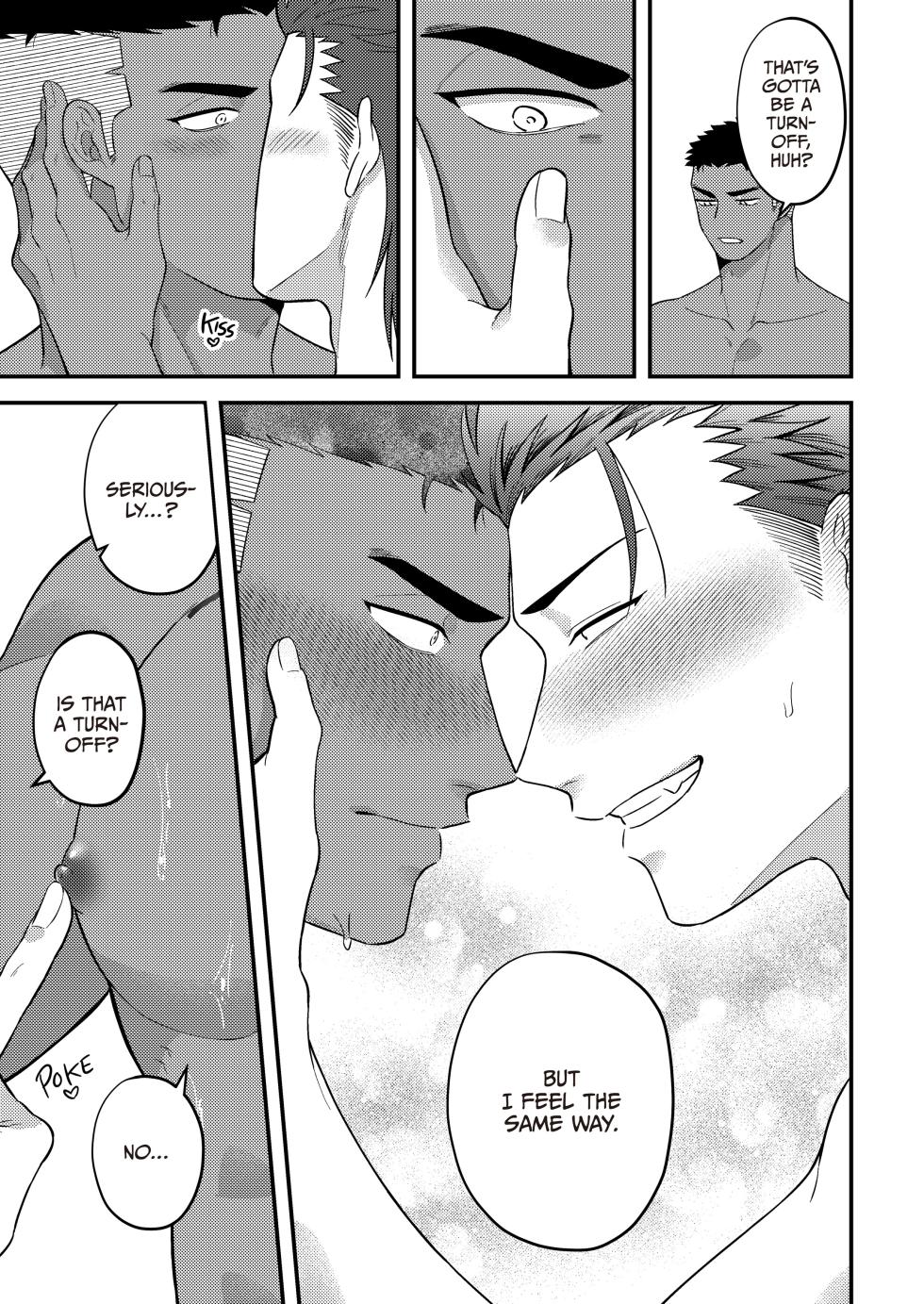 [Mappadaka Goutarou] Reversibattle~ Fuck and Be Fucked  {EN} - Page 26