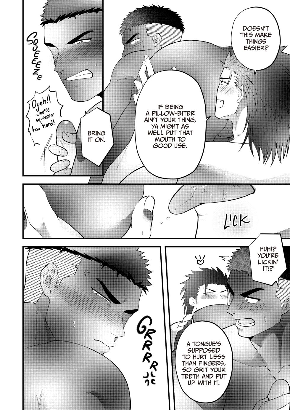 [Mappadaka Goutarou] Reversibattle~ Fuck and Be Fucked  {EN} - Page 31