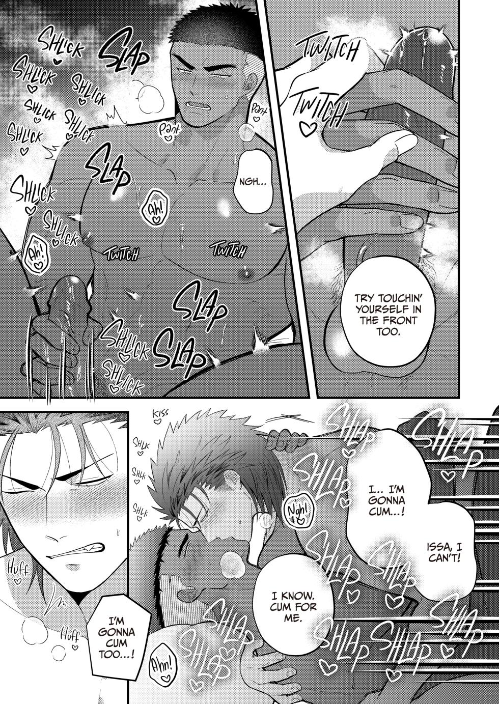 [Mappadaka Goutarou] Reversibattle~ Fuck and Be Fucked  {EN} - Page 40