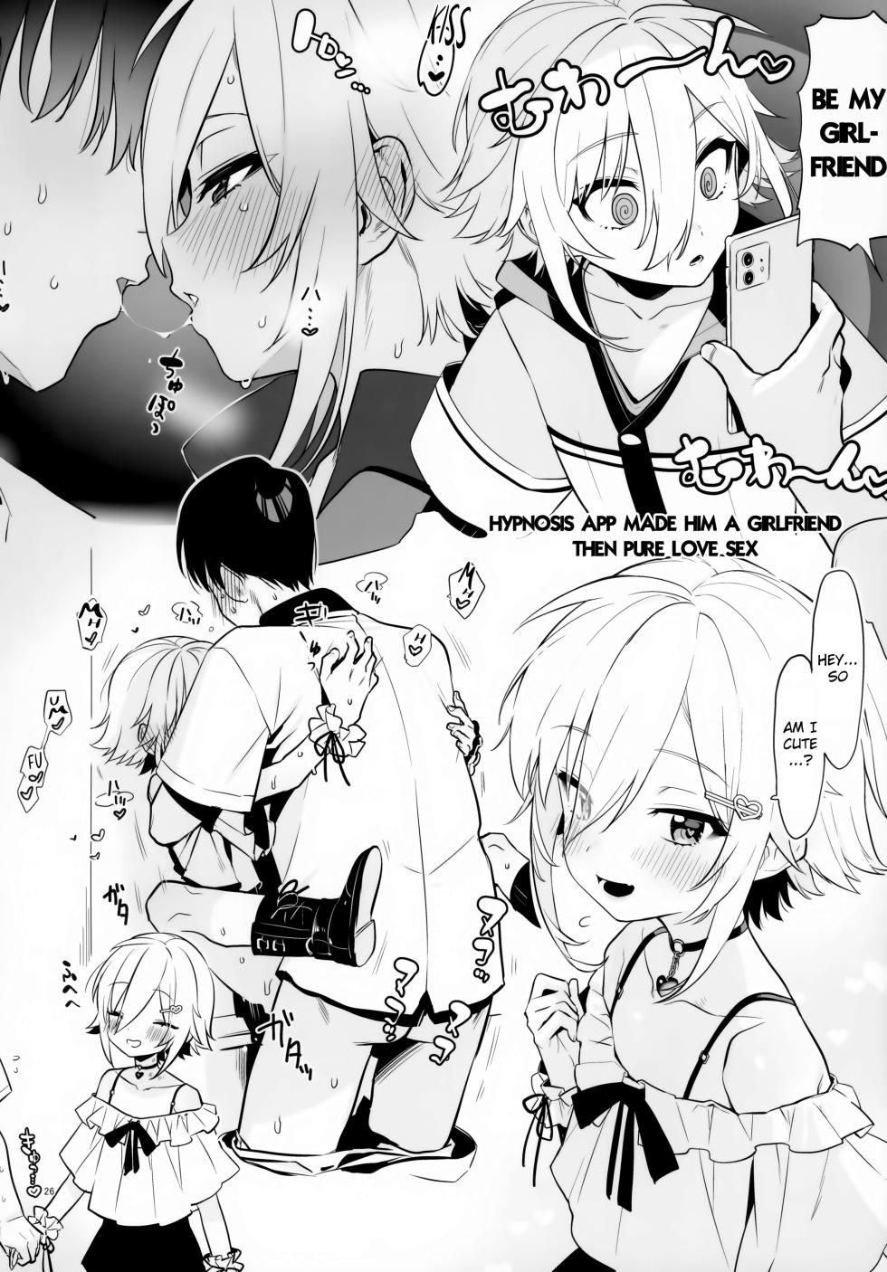 (#Nijisousaku 8) [Hamehame Service Area (Cr-R)] UDKKU Sukebe Yokubari Set (Uzuki Kou) [English] - Page 26