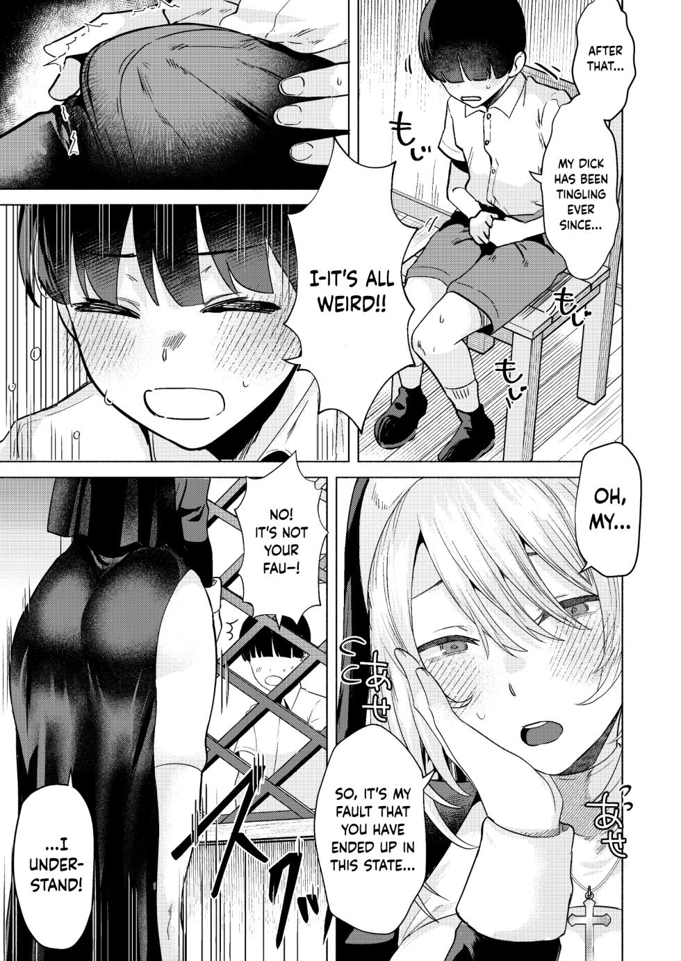 [Gagaga Honpo (Gar)] Sister to Seinaru Zange | Sister and Sexual Confession [English] [DKKMD Translations] [Digital] - Page 12