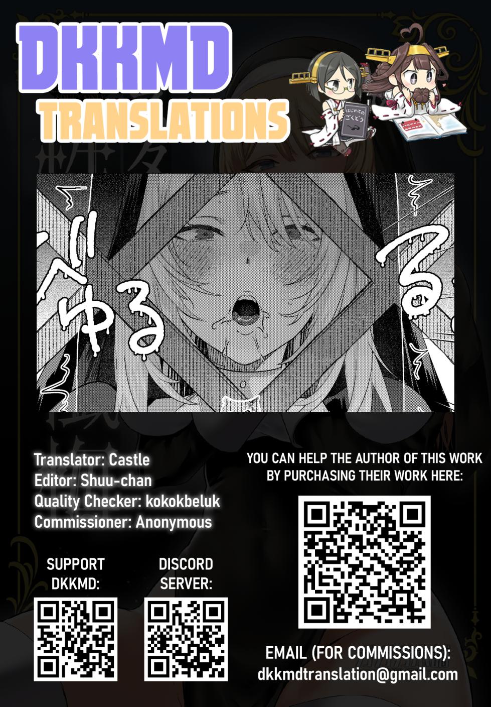 [Gagaga Honpo (Gar)] Sister to Seinaru Zange | Sister and Sexual Confession [English] [DKKMD Translations] [Digital] - Page 31