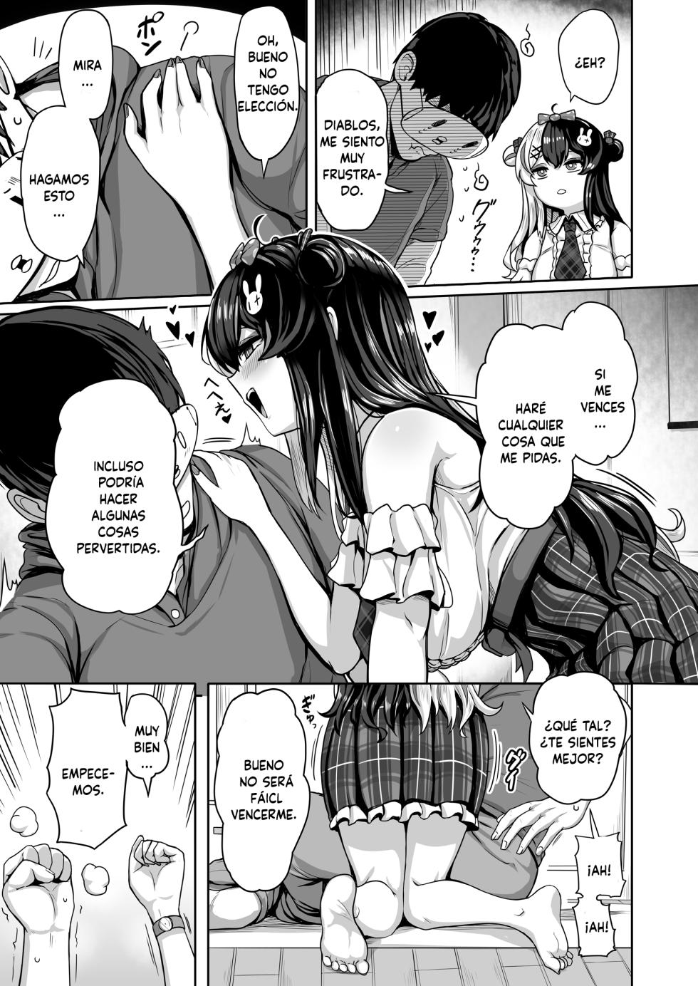 [Ijou Higan Sensen (Yaruku)] Doutei Shoushitsu Magic (Yorumi Rena) [Spanish] [Digital] - Page 6