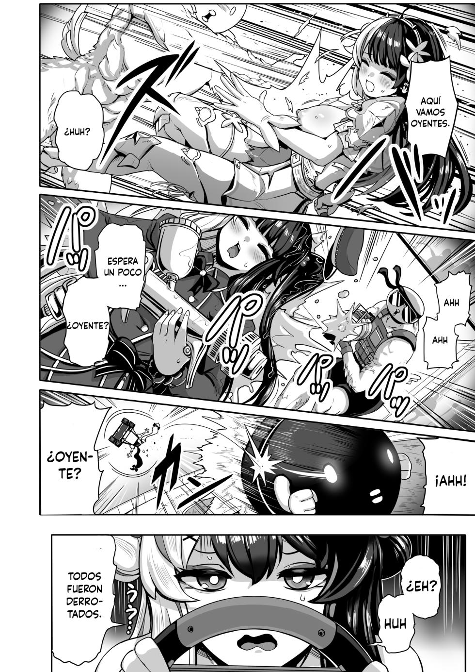 [Ijou Higan Sensen (Yaruku)] Doutei Shoushitsu Magic (Yorumi Rena) [Spanish] [Digital] - Page 7