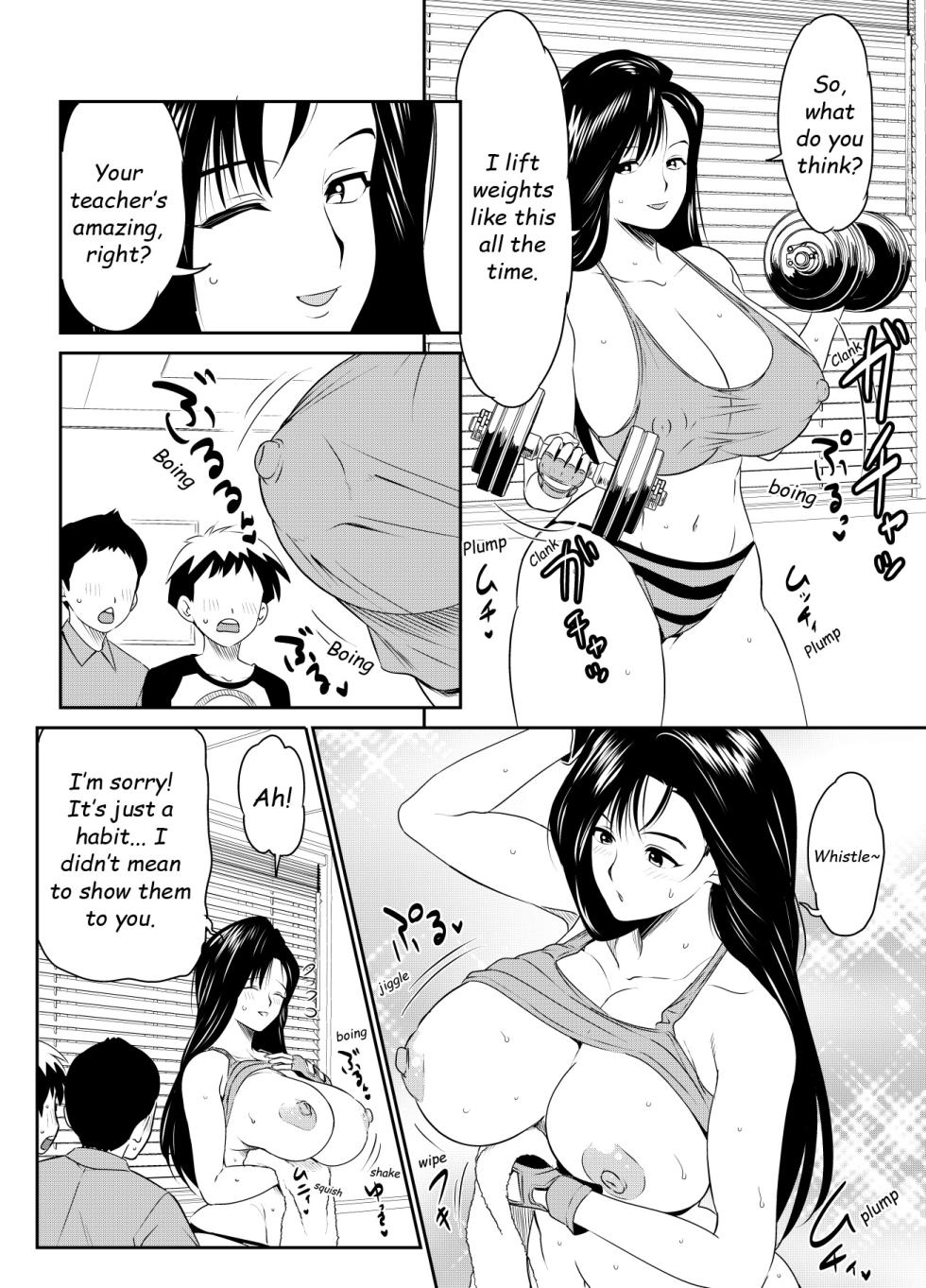 [Osuwaani] Request Itadaita Mono desu (Various) [English] - Page 21