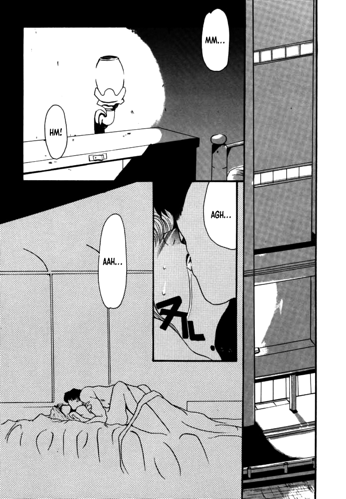 [Rikudou Koushi] DAITENZIN "Kanpekiban"  | Municipal force Daitenzin [English] [Project Depravity] - Page 20