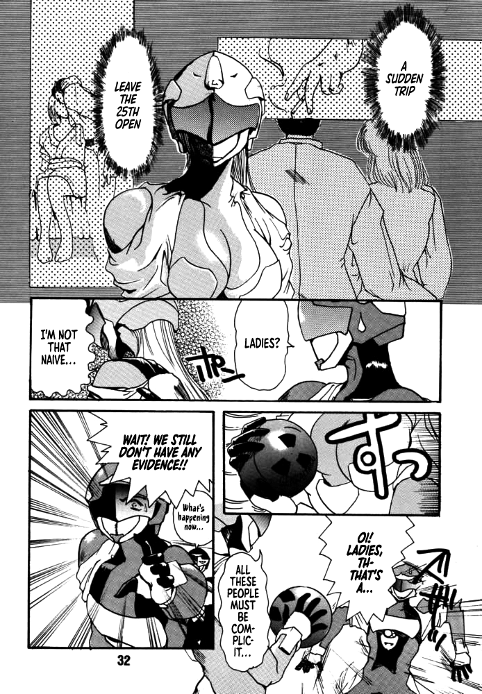 [Rikudou Koushi] DAITENZIN "Kanpekiban"  | Municipal force Daitenzin [English] [Project Depravity] - Page 30