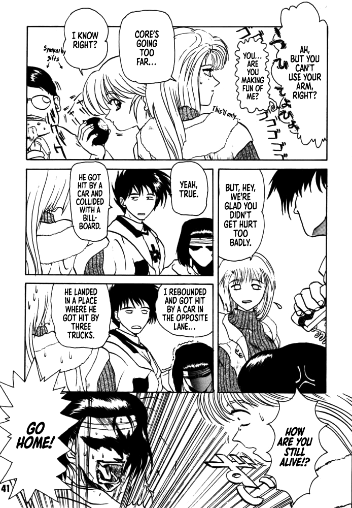 [Rikudou Koushi] DAITENZIN "Kanpekiban"  | Municipal force Daitenzin [English] [Project Depravity] - Page 39