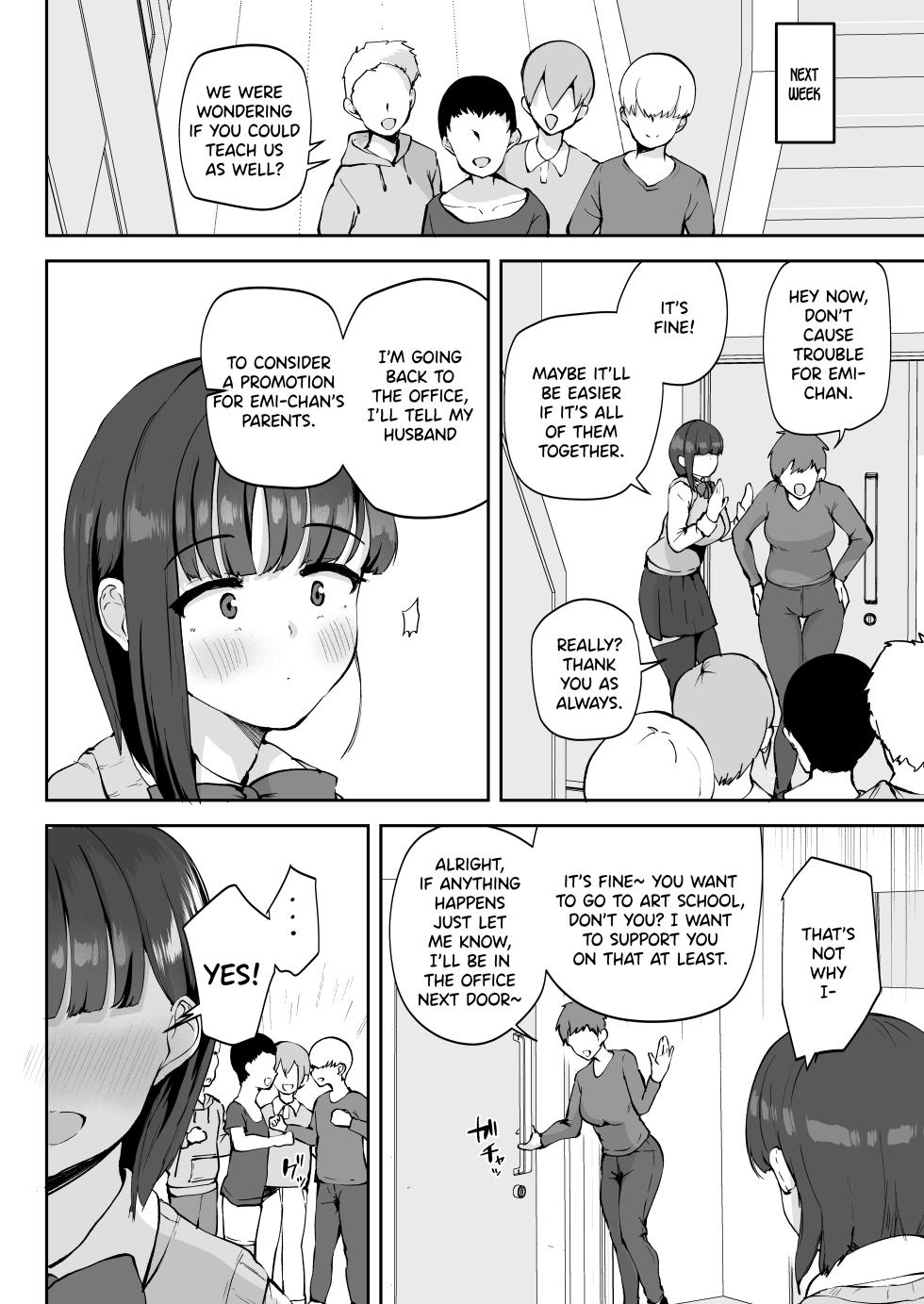 [RefRevo Comic (Muchipan)] AV Gokko ~Oya Gacha ni Atatta Kusogaki-tachi ni Yowami o Nigirare Okasareru Katei Kyoushi JK~ [English] [SDTLs] - Page 11