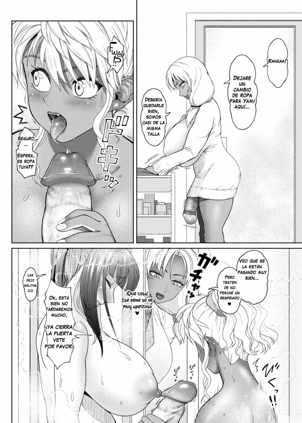 Futanari Bitch Gal wa Suki desu ka 11 (Sin censura) [Ray-Raw] [Nobuhiro] - Page 25