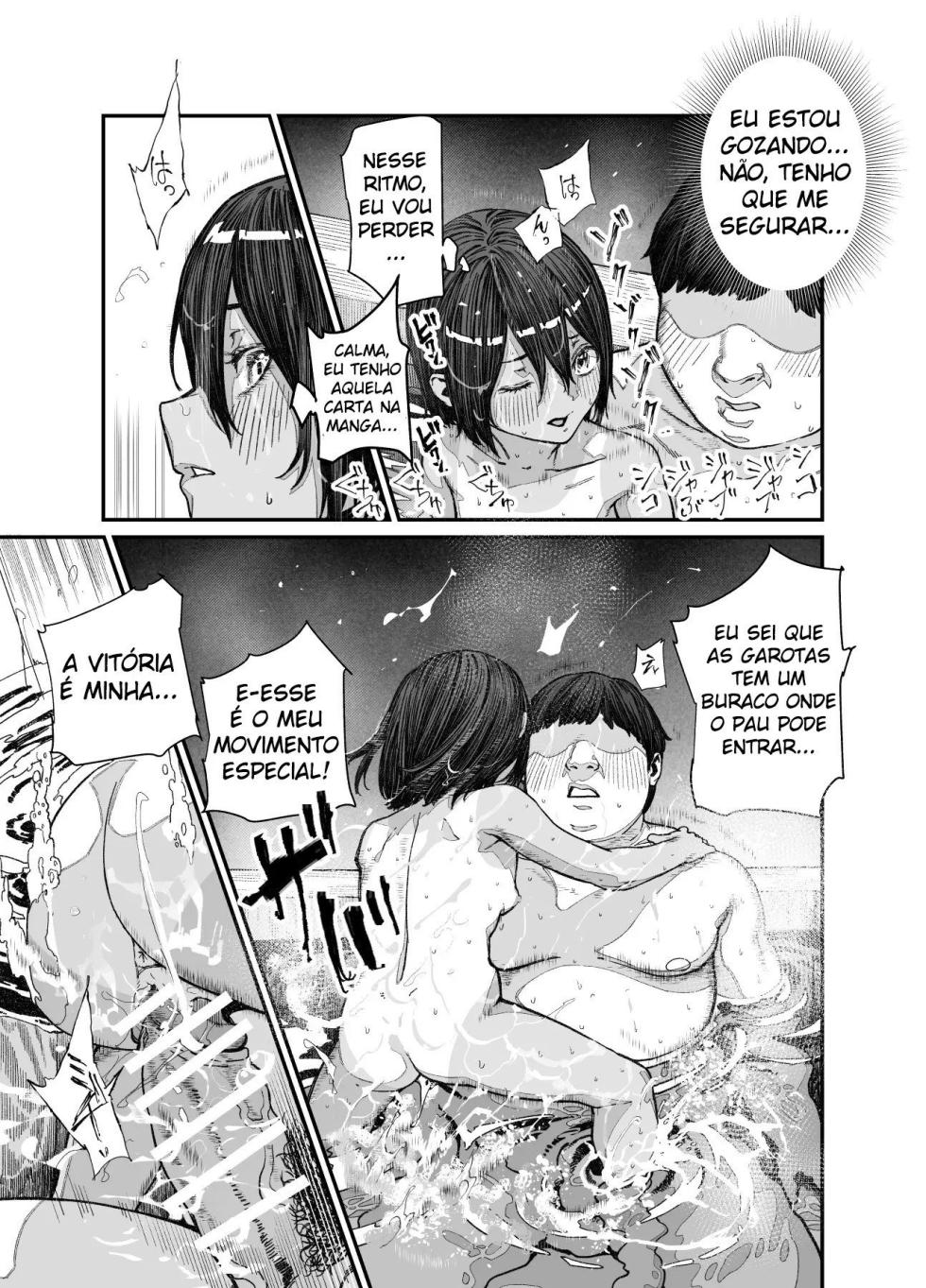 [Nyuu Koubou (pastime774)] Tabisaki de Nakayoku Natta Ko ga Otoko to Omottetara Onnanoko datta Ken!! EX [Portuguese-BR] [Digital] - Page 16
