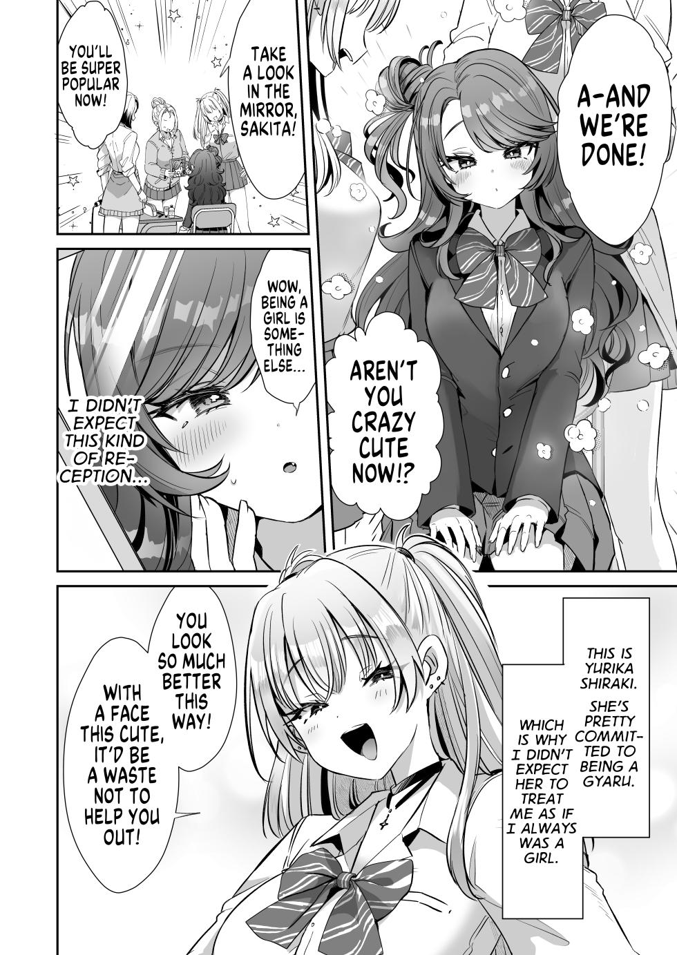 [ZUZUZU (Kamiya Zuzu)] Asa Okitara Onnanoko ni Natta『InKya no Boku』ga Gyaru ni Naru Made | How Waking Up as a Girl has Turned me from a Gloomy Guy into a Gyaru [English] [GTF] - Page 14