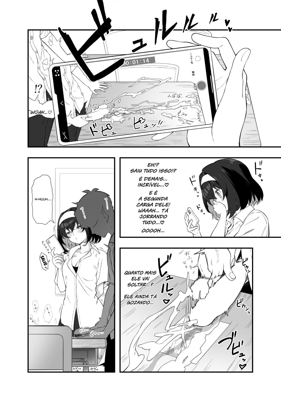 [Irotoricotori (Cotori Yuu)] Garie-chan no Omocha - Garie's XXX Toys (Senki Zesshou Symphogear) [Portuguese-BR] [Digital] - Page 7