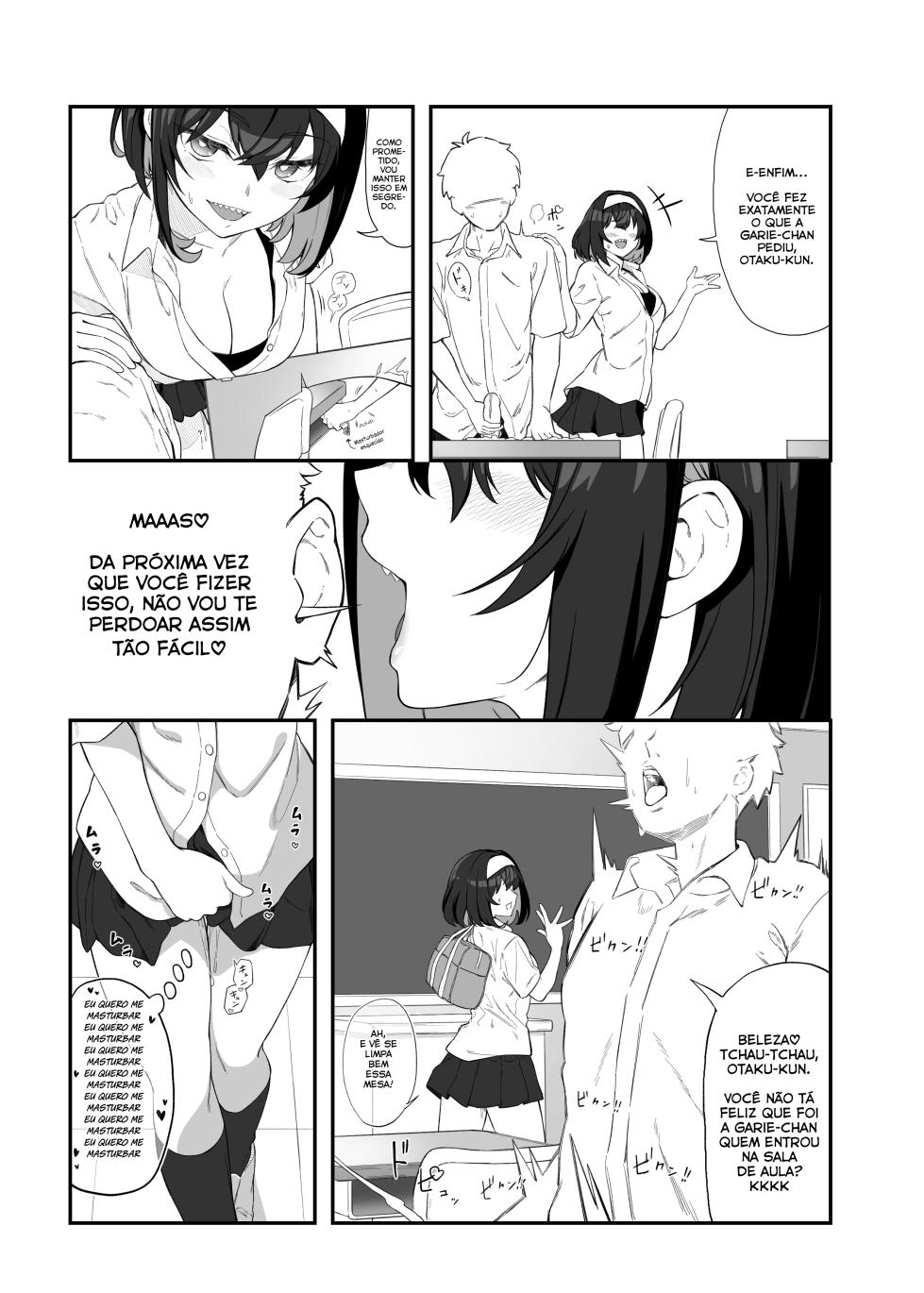 [Irotoricotori (Cotori Yuu)] Garie-chan no Omocha - Garie's XXX Toys (Senki Zesshou Symphogear) [Portuguese-BR] [Digital] - Page 8