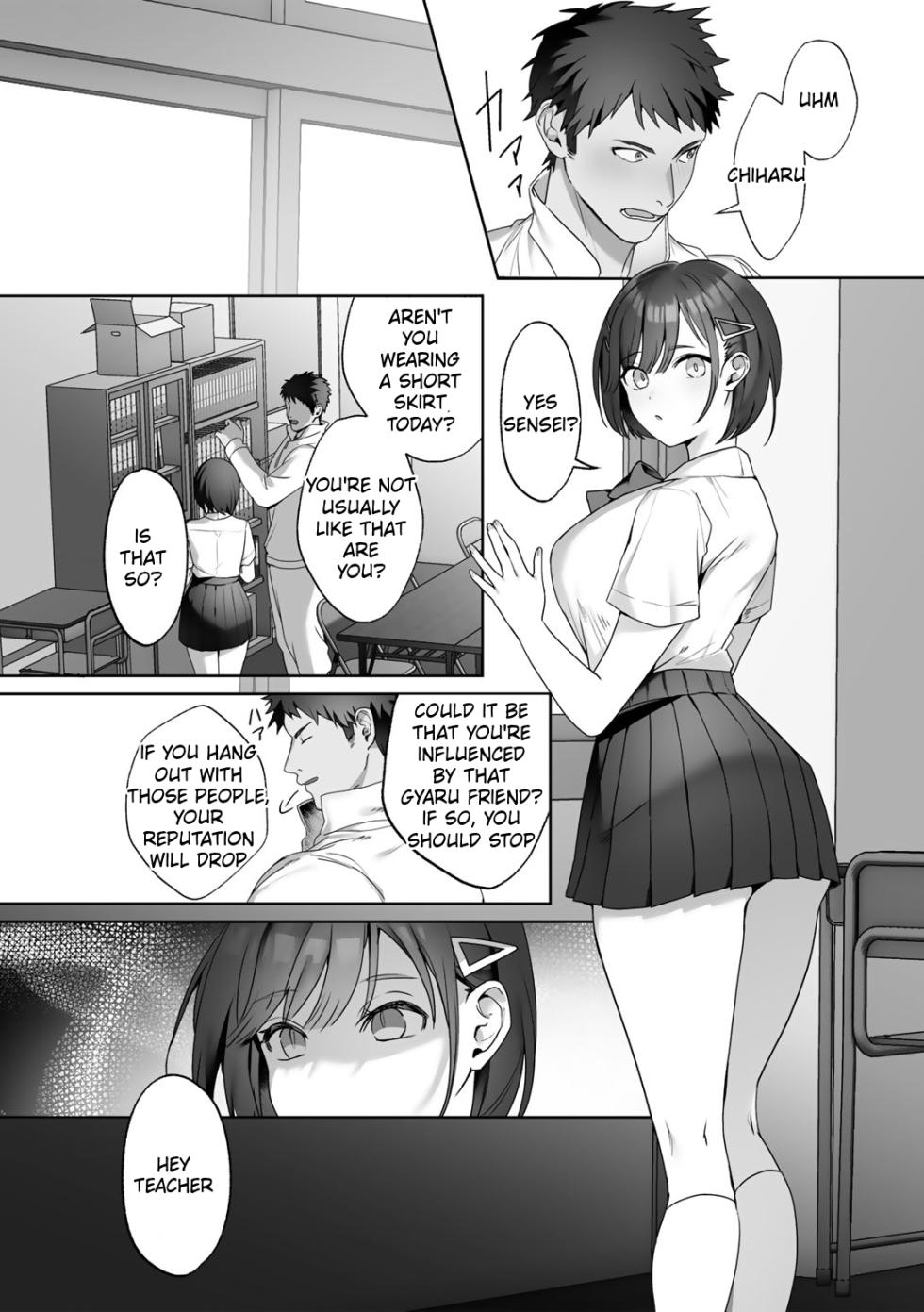 [Himino] MegamiYuui ~ part 1 [English] [Digital] - Page 10