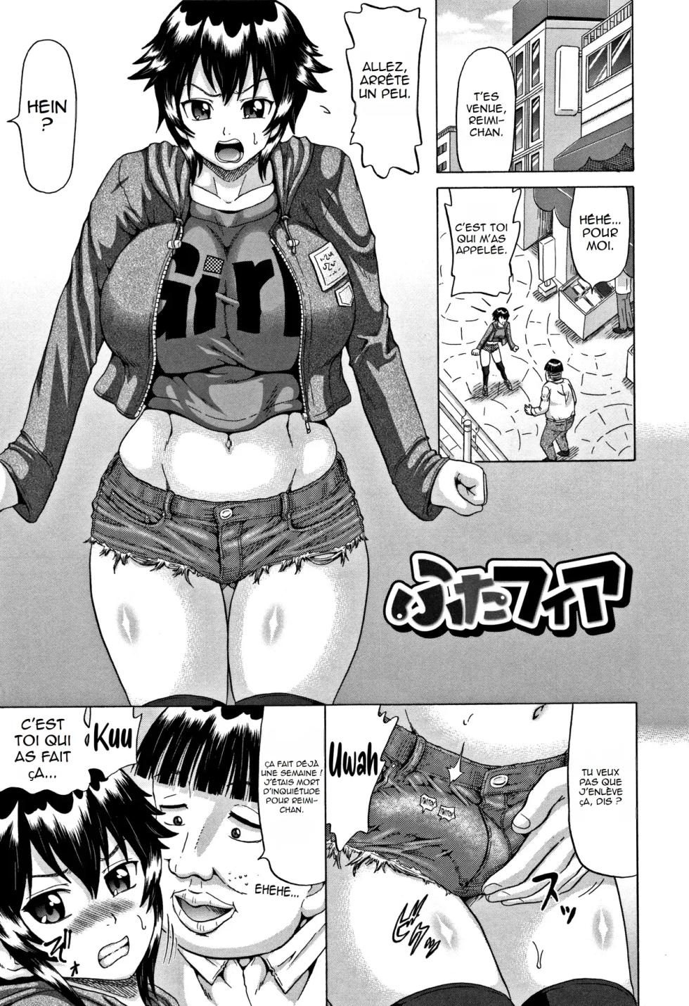 [Nukunuku Orange] Futa Fia | Peur Futa (Kougyaku Ecstasy) [French] (hentailuxe.com) - Page 1