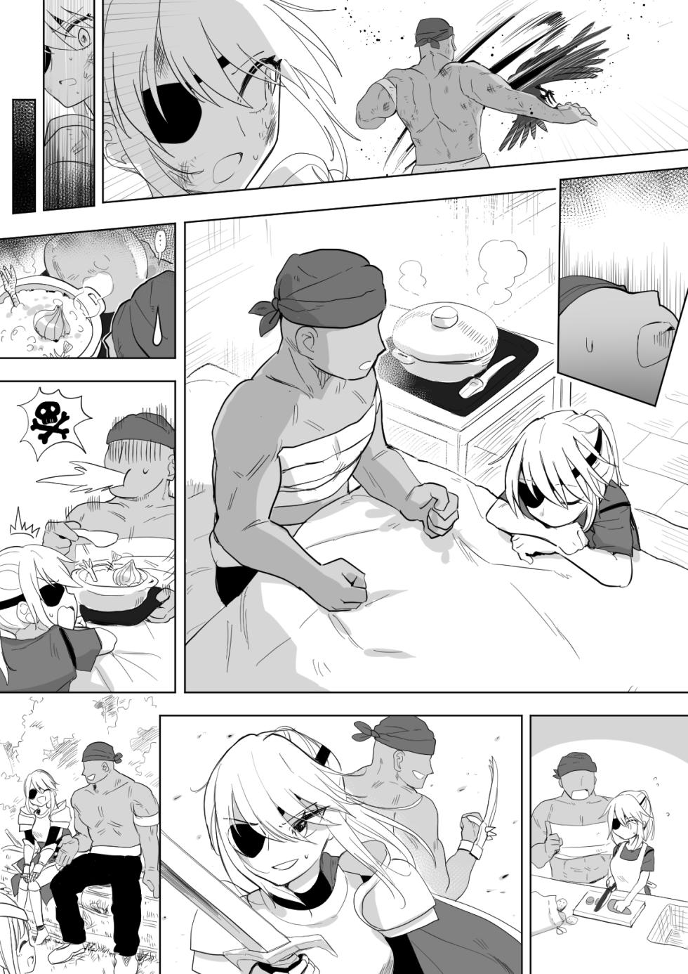 [Raenoreto] The Female Knight And The Male Rogue - Page 2