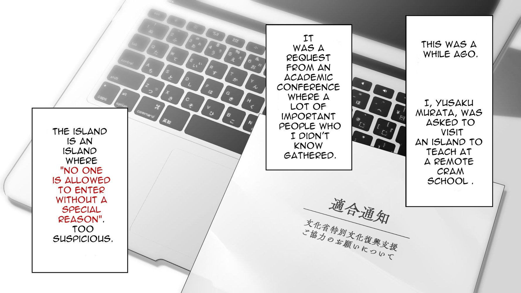 [Danzi Engine (Shiba Yuuji)] Umibe no Omega - Omega on the Shore Ch. 1-28 [Engish] [Lucyfur Scans] - Page 12