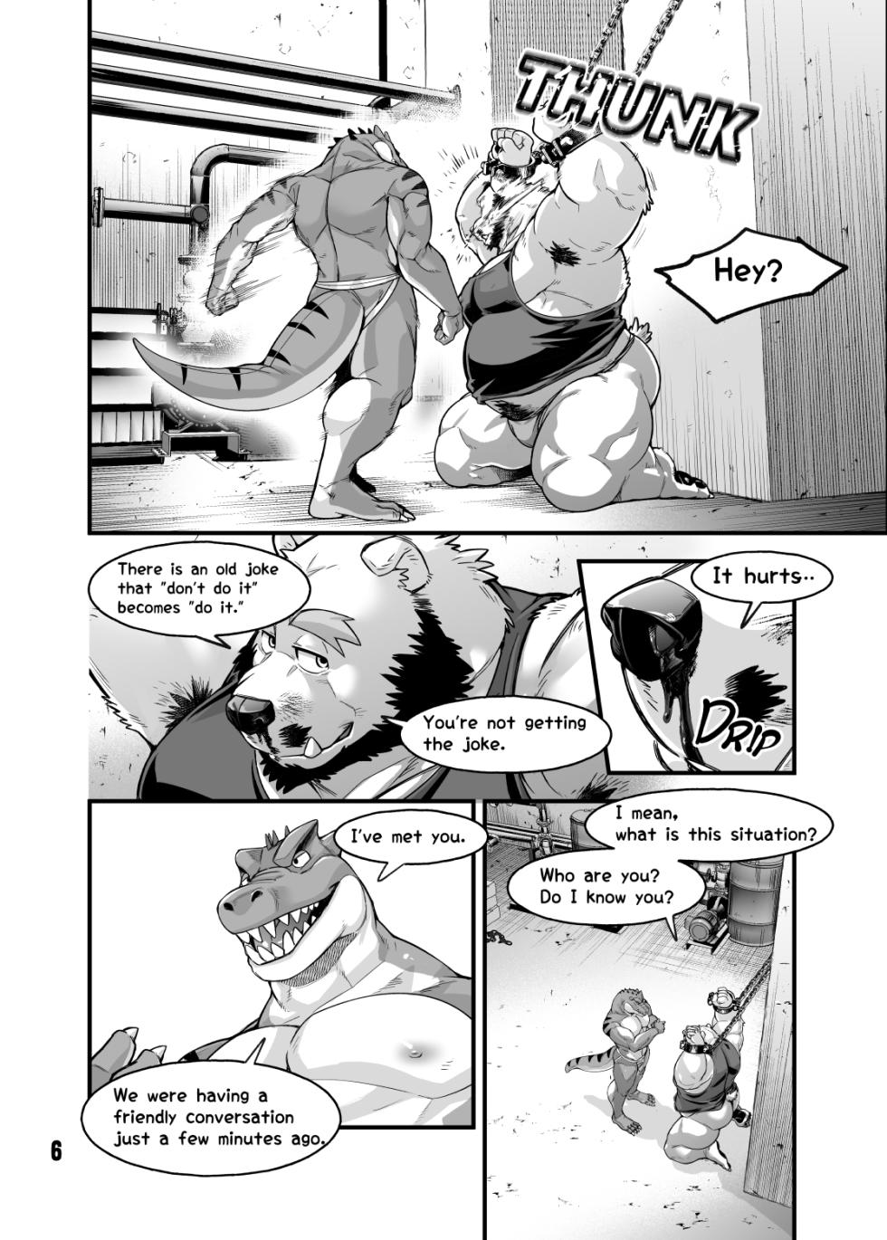 [Kumagaya Shin] Love Maintenance -shortening- Lullaby in the Cradle - arc (Ongoing) - Page 4