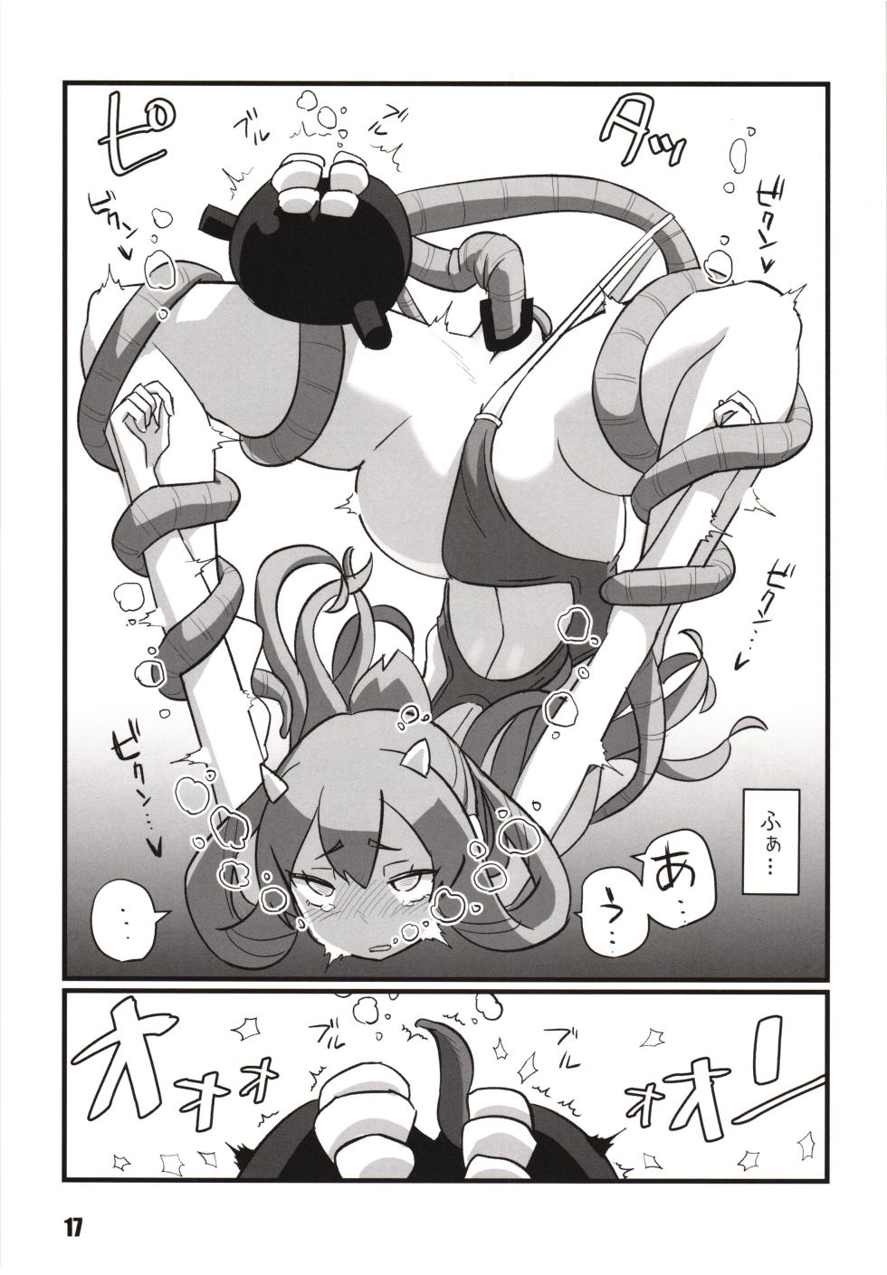 (Kobe Kawasaki Zousen Collection 10) [M.A.D WORKS (tamu)] Toukan Kachuu (Kantai Collection -KanColle-) - Page 16