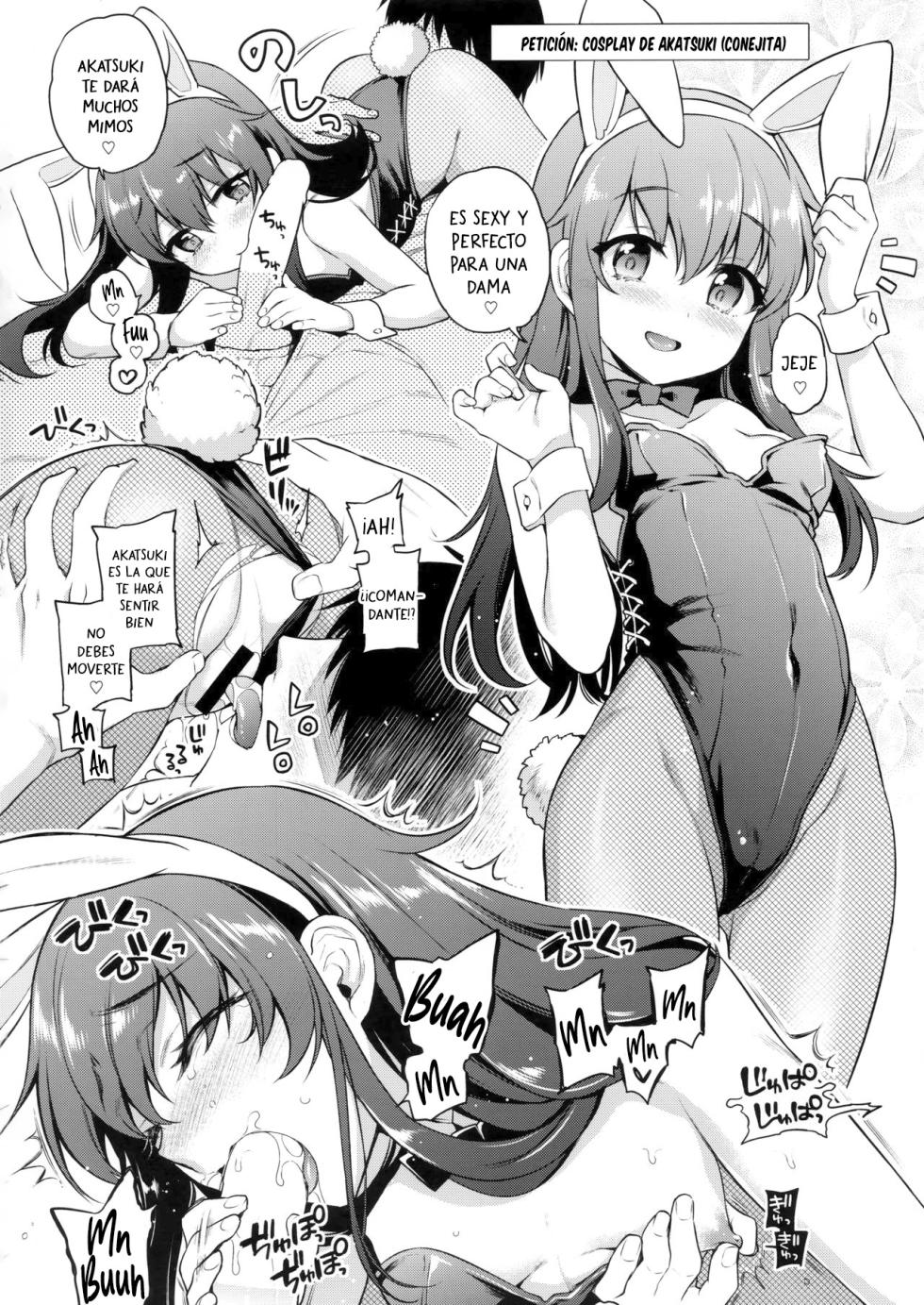 (C97) [K+W (sasachinn)] Dairoku Fuuzoku - El sexto placer (Kantai Collection -KanColle-) [Español] [Traducciones necesarias] - Page 13